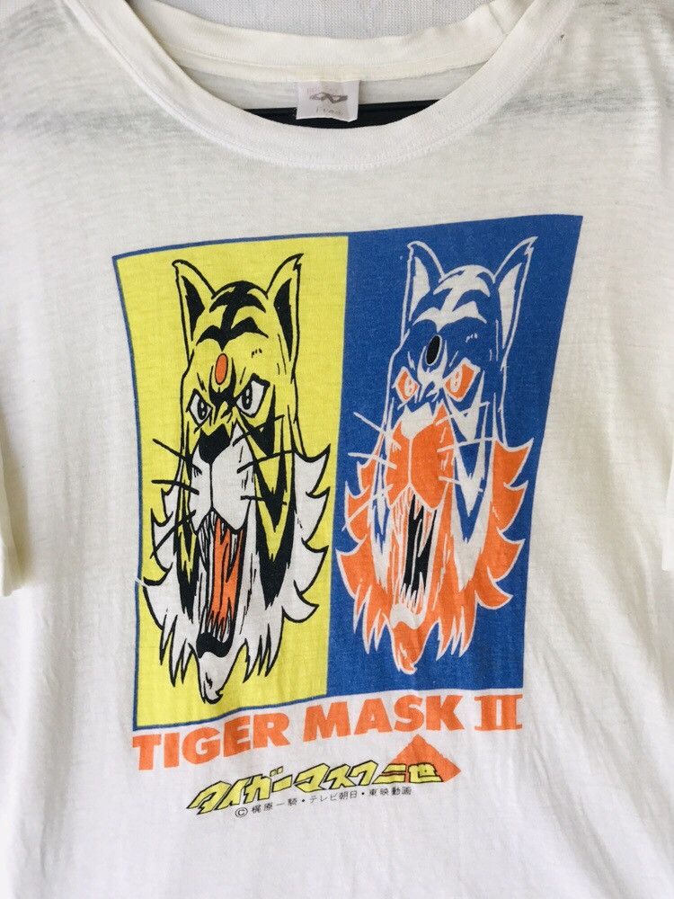 Cartoon Network × Japanese Brand × Vintage RARE VINTAGE 81-82 TIGER MASK 2 TV SERIES TOP JAPANESE ANIM Size US M / EU 48-50 / 2 - 3 Thumbnail