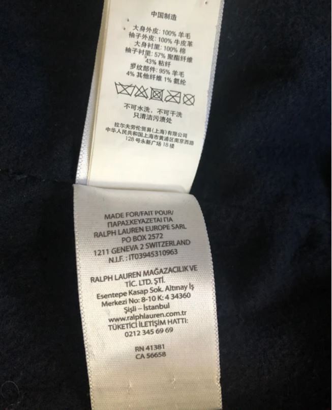 Polo Ralph Lauren Polo Ralph Lauren Varsity Letterman Tiger Jacket XL Size US XL / EU 56 / 4 - 6 Thumbnail
