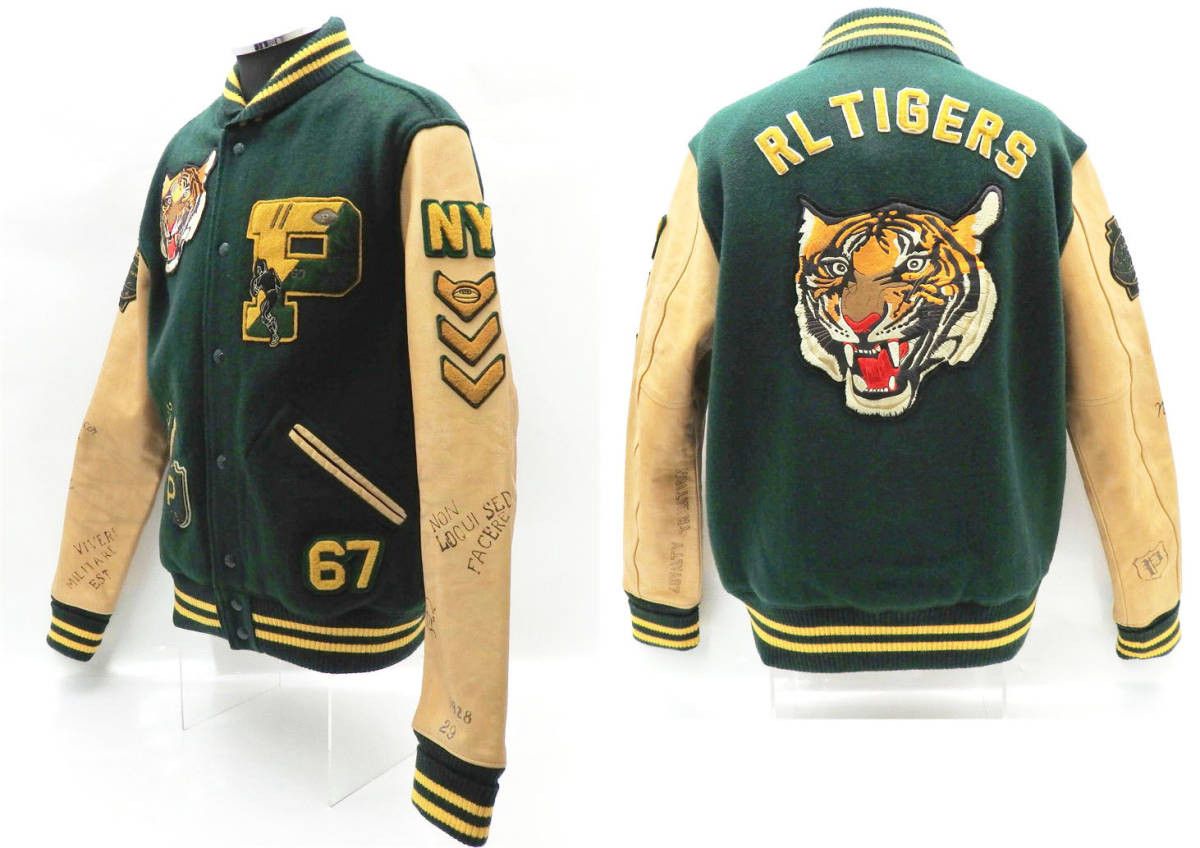 Vintage Ralph Lauren polo tigers varsity baby tee