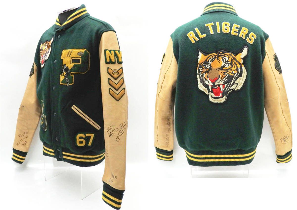 image of Polo Ralph Laurent Varsity Letterman Tiger Jacket Xl, Men's