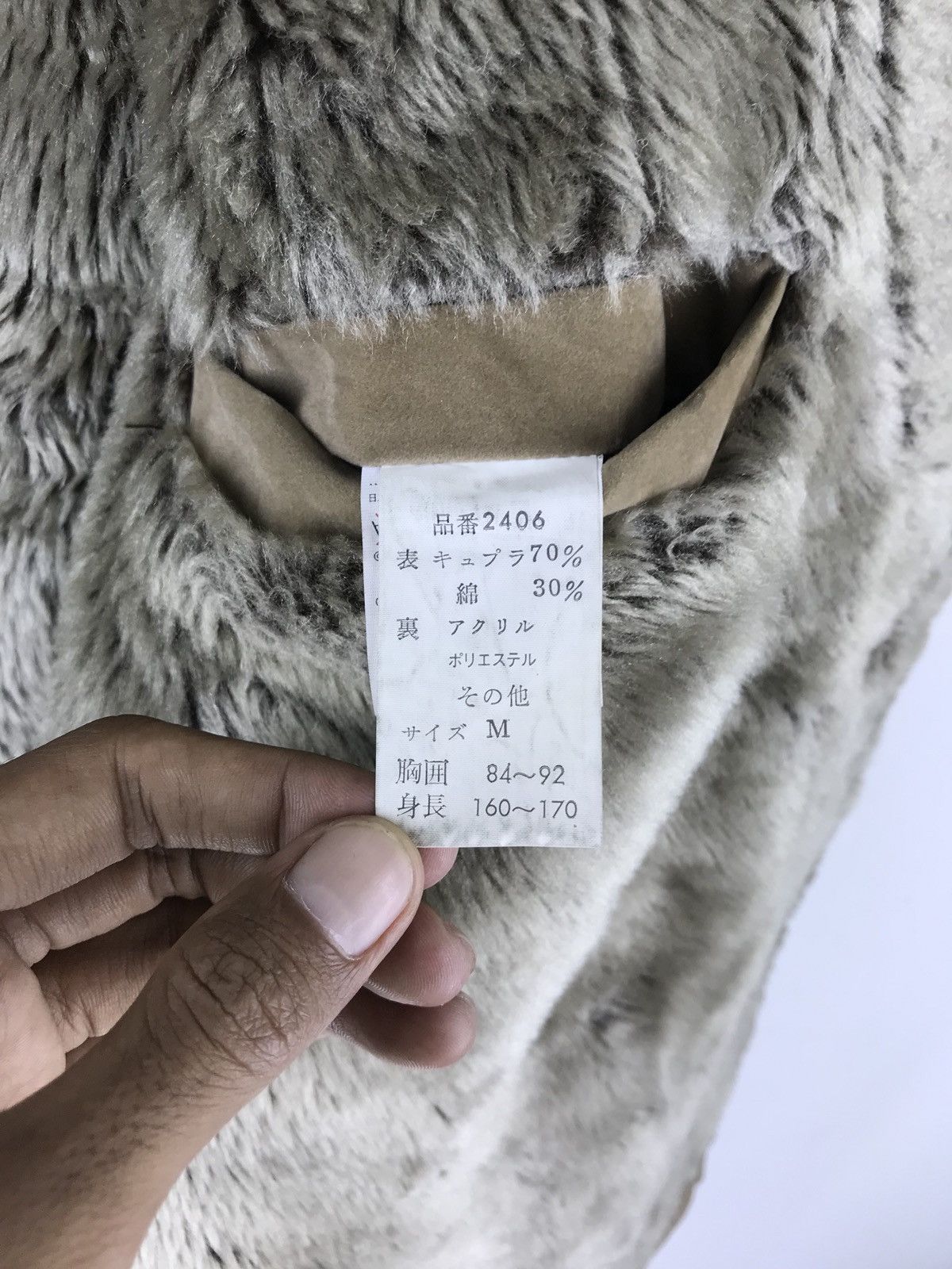 Japanese Brand × Vintage 🔔 🔥 ❗️FINAL DROP Rare Vintage Winter Coat Japanese Brand Size US M / EU 48-50 / 2 - 6 Thumbnail