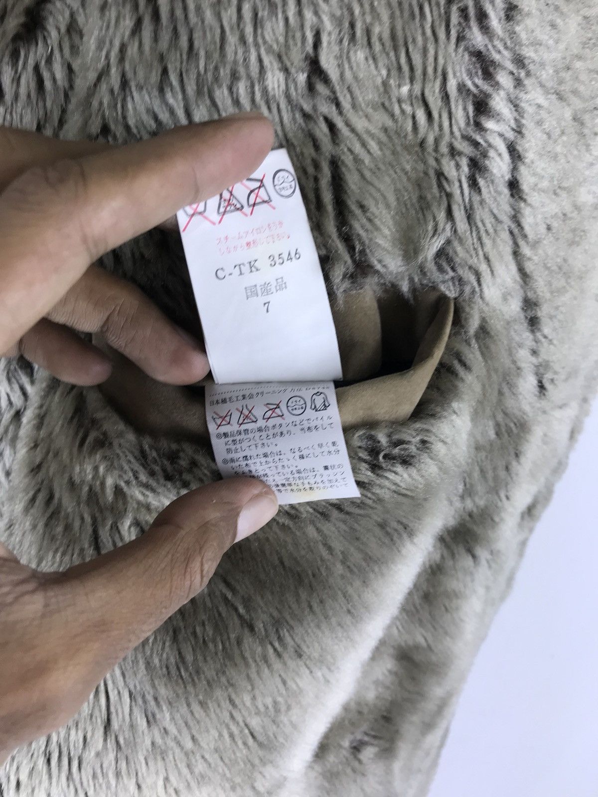 Japanese Brand × Vintage 🔔 🔥 ❗️FINAL DROP Rare Vintage Winter Coat Japanese Brand Size US M / EU 48-50 / 2 - 7 Thumbnail