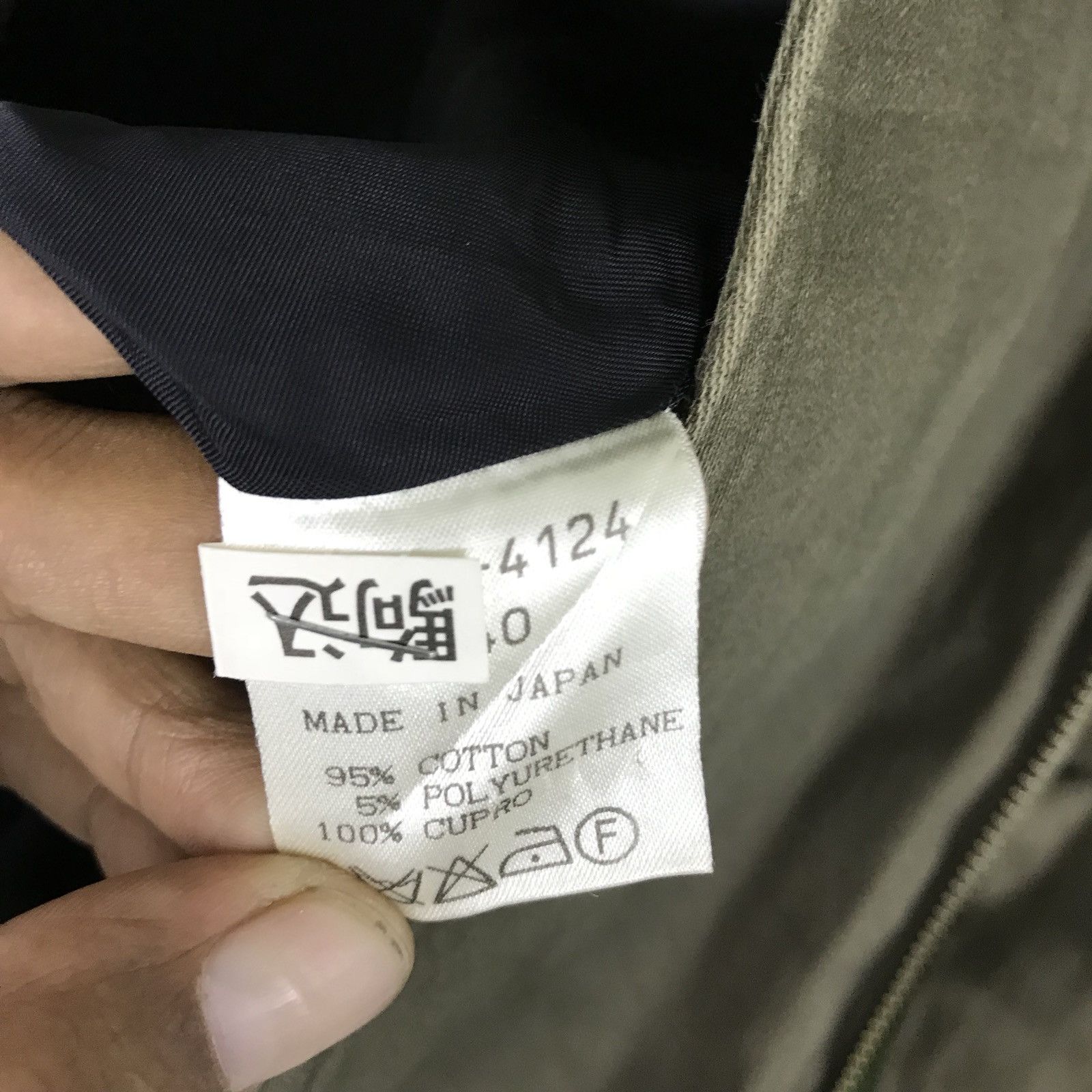 Japanese Brand 🔥💢 cortes work japanese brand jacket made in japan Size US S / EU 44-46 / 1 - 6 Thumbnail