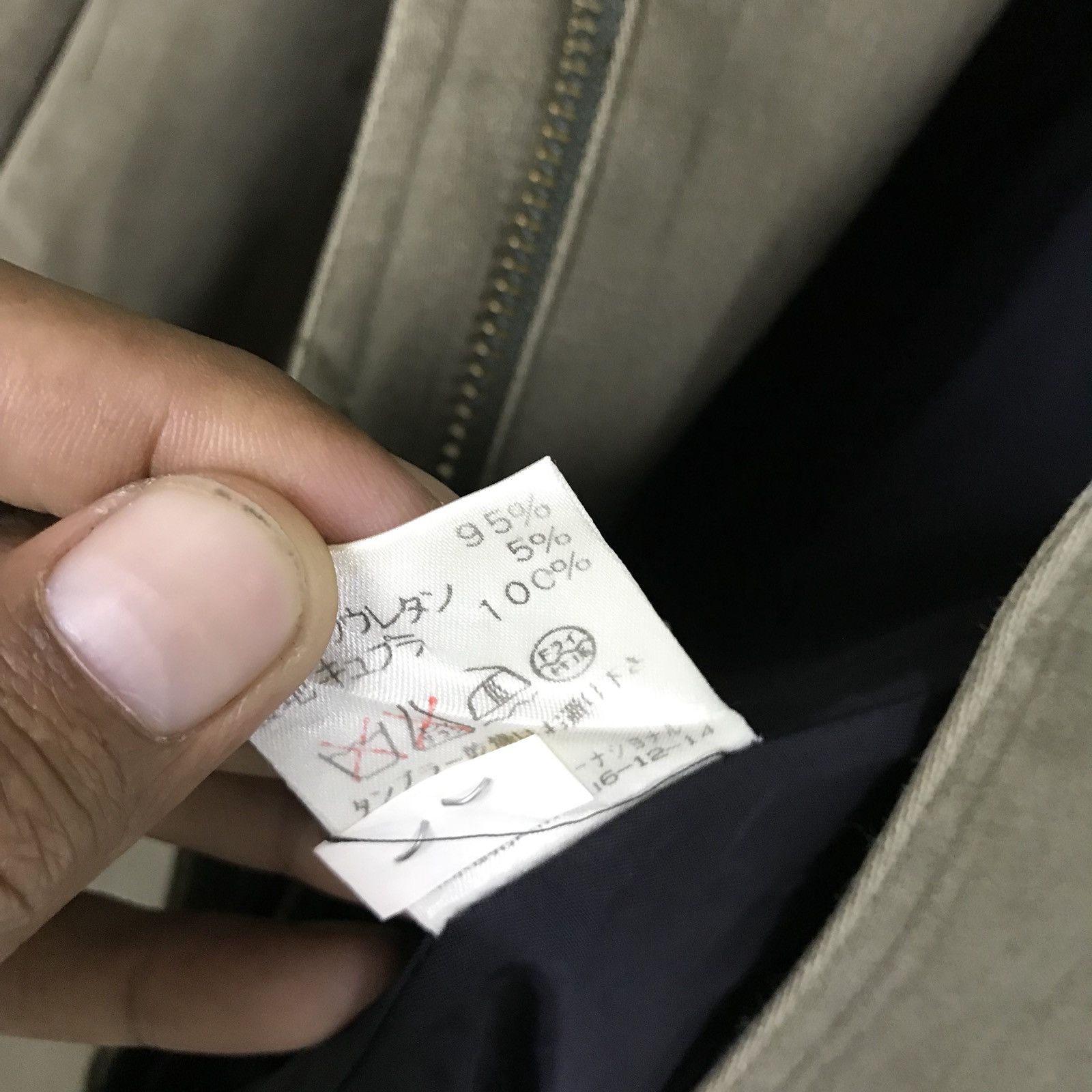 Japanese Brand 🔥💢 cortes work japanese brand jacket made in japan Size US S / EU 44-46 / 1 - 7 Thumbnail