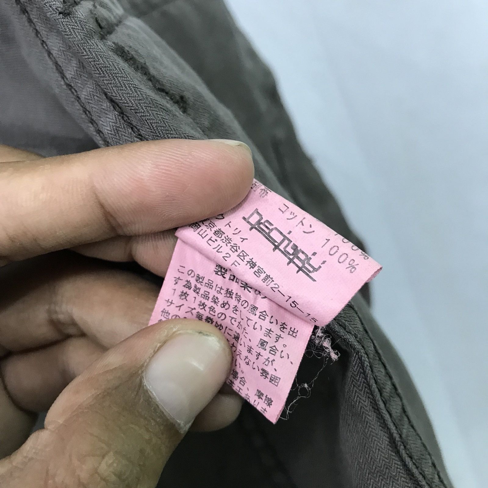 Japanese Brand 🔥FINAL DROP🔥Trove cargo militatry Greg Lauren Jackat Size US S / EU 44-46 / 1 - 13 Thumbnail