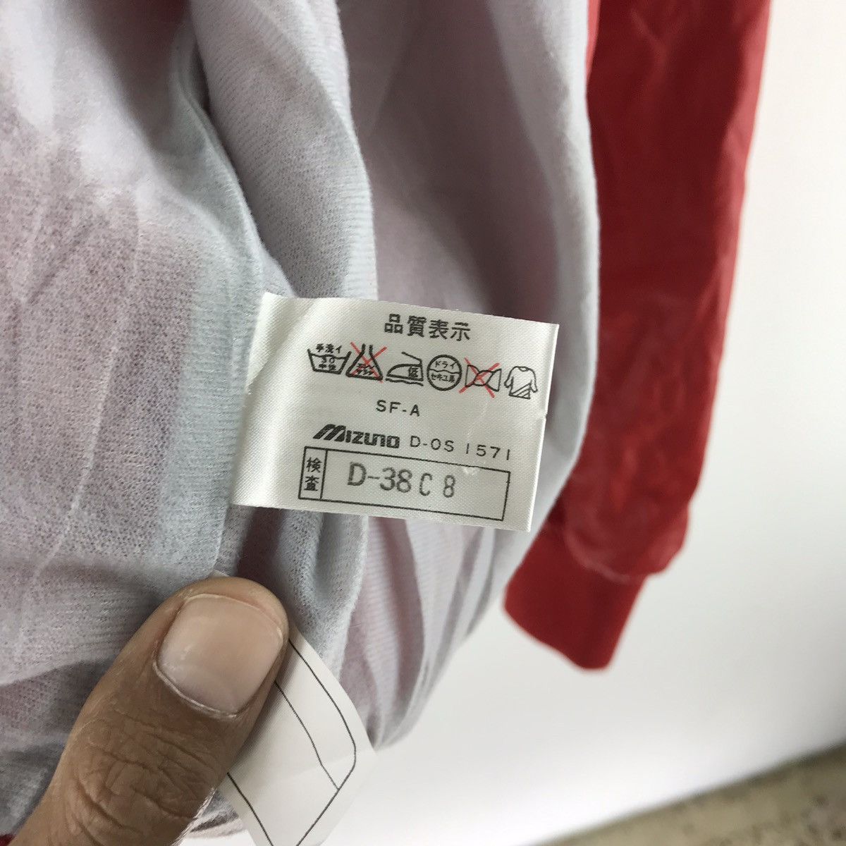Mizuno × Vintage Miki house Mizuno red akira embroidery bomber style jacket Size US M / EU 48-50 / 2 - 9 Thumbnail