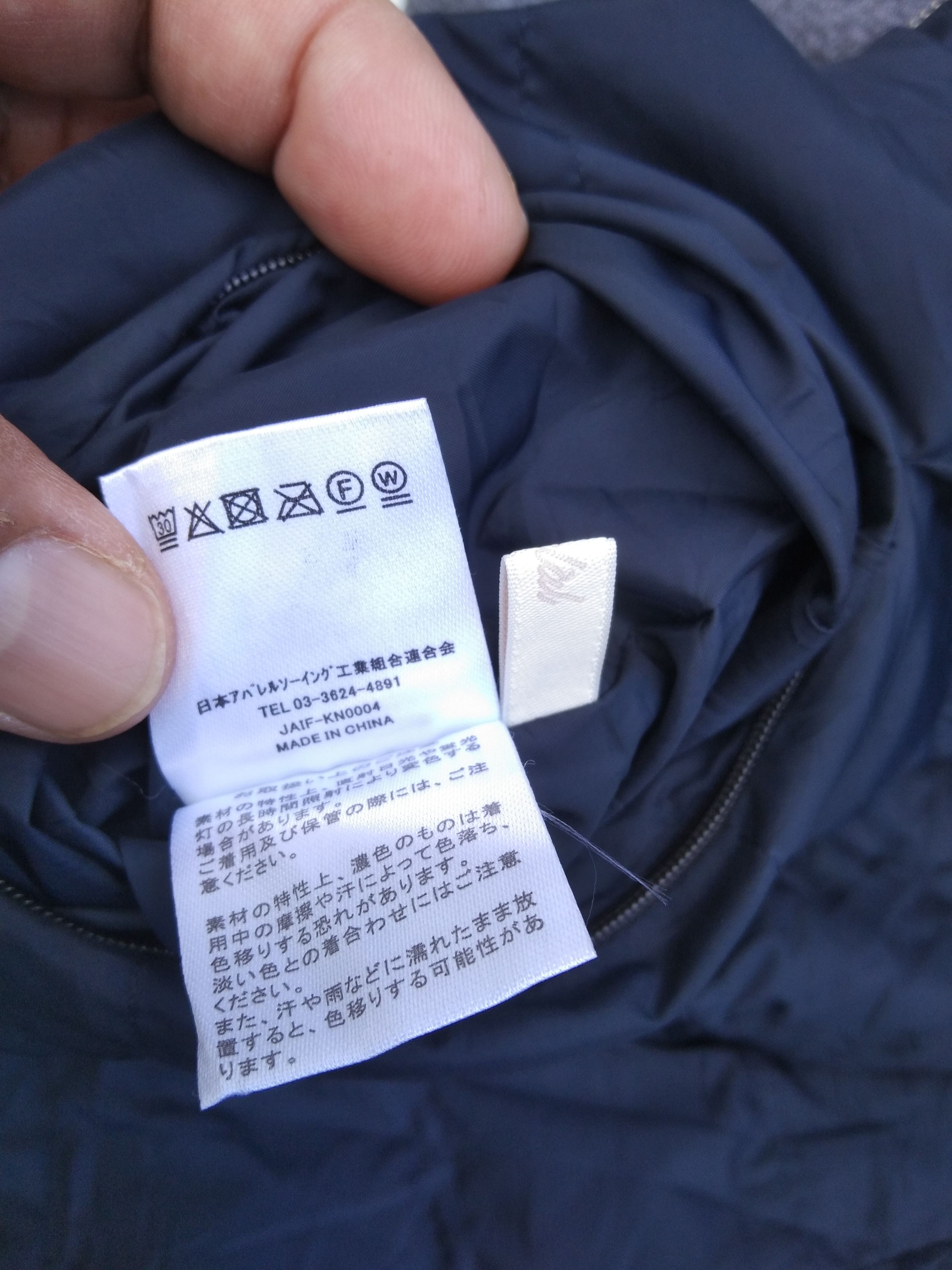 Japanese Brand REVERSIBLE HOODIE LONG JACKET DUO FUNCTION Size US S / EU 44-46 / 1 - 9 Thumbnail