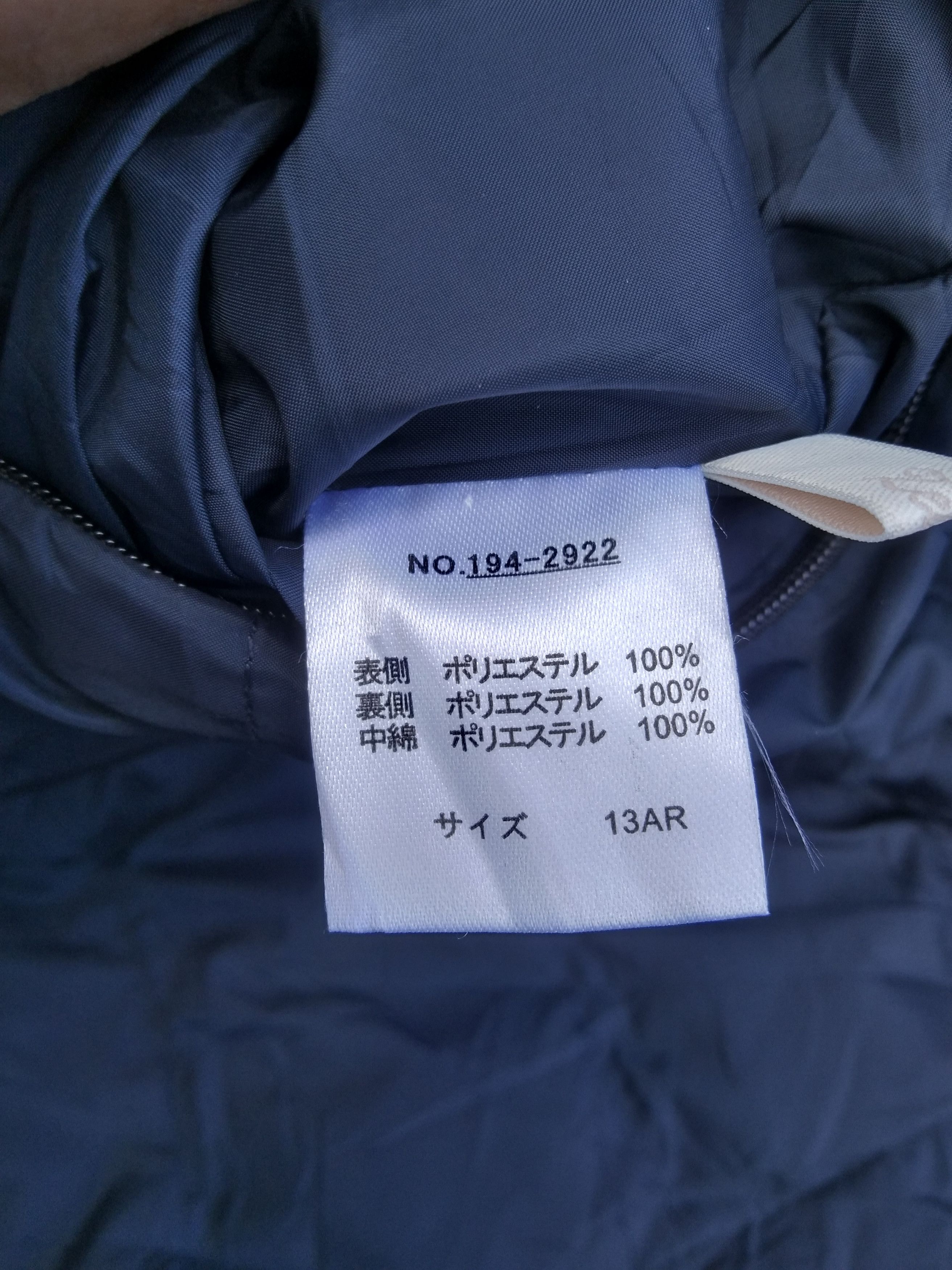 Japanese Brand REVERSIBLE HOODIE LONG JACKET DUO FUNCTION Size US S / EU 44-46 / 1 - 10 Thumbnail