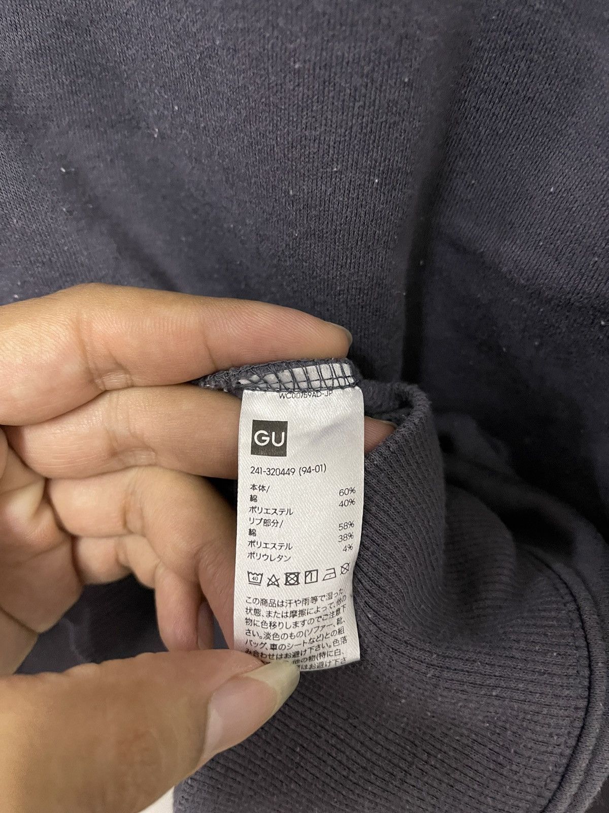 Japanese Brand × Vintage Vintage Airport Mesa Hiking Trail Crewnek Sweatshirt Size US M / EU 48-50 / 2 - 8 Thumbnail