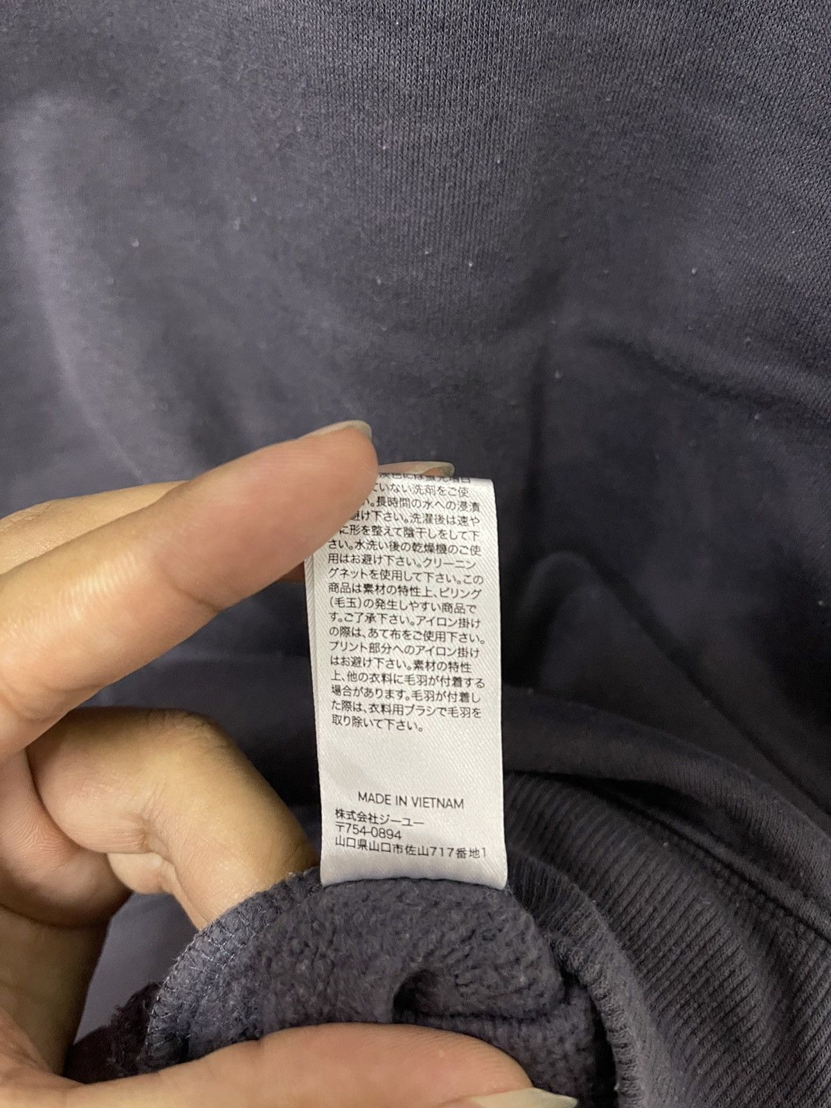 Japanese Brand × Vintage Vintage Airport Mesa Hiking Trail Crewnek Sweatshirt Size US M / EU 48-50 / 2 - 7 Thumbnail