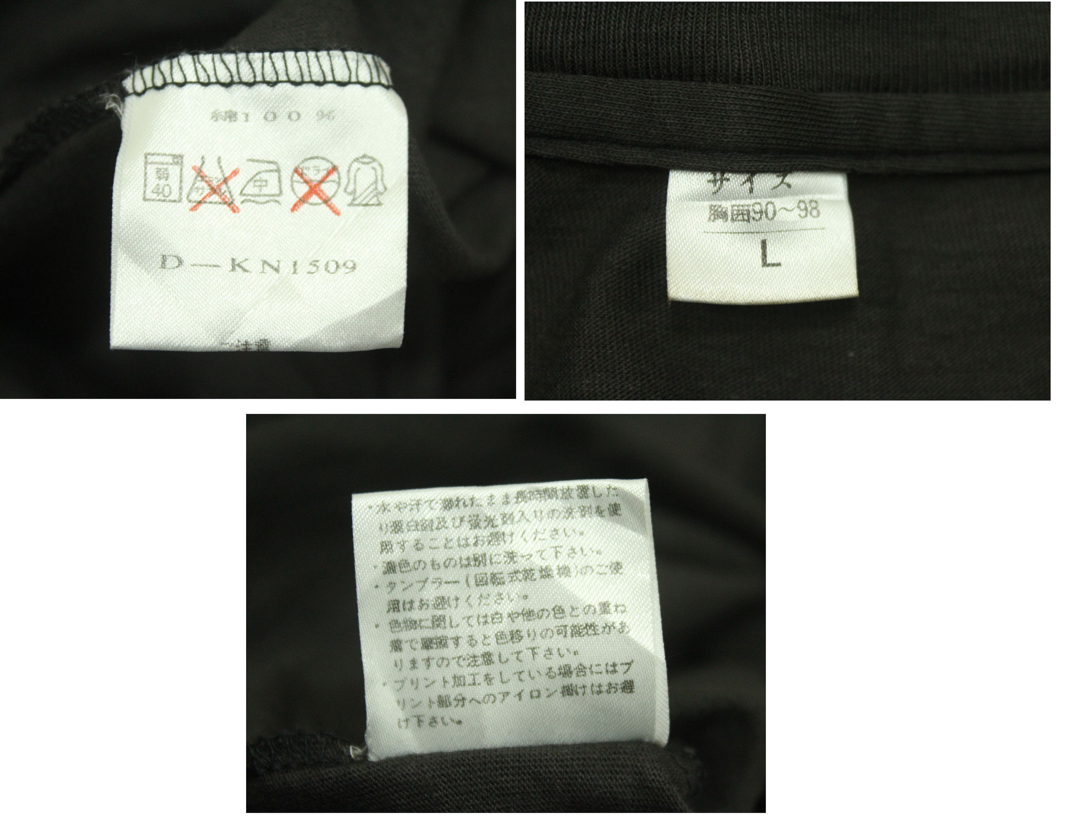 Japanese Brand Vintage 90s DIE HARD T Shirt Movie Faded Distressed Japan Size US L / EU 52-54 / 3 - 11 Thumbnail