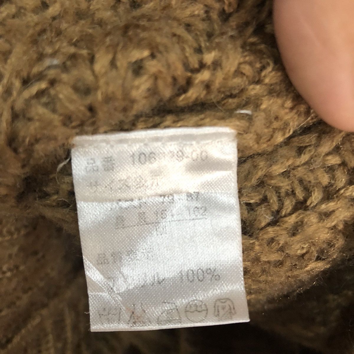 Homespun Knitwear D Scalzi Brown Mohair Shag Shaggy cardigan Knitwear #c1174 Size XL / US 12-14 / IT 48-50 - 12 Thumbnail