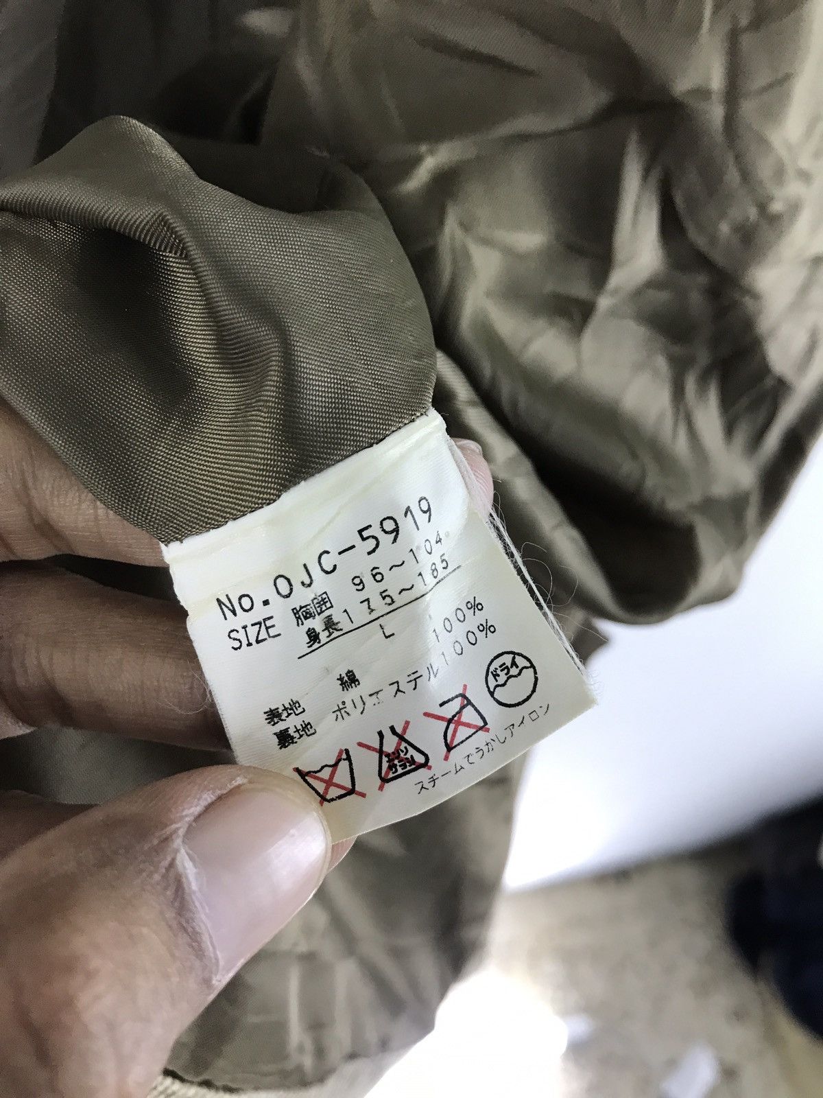 Japanese Brand SCENE CORDUROY ZIPPER JACKET MADE IN JAPAN Size US L / EU 52-54 / 3 - 7 Thumbnail