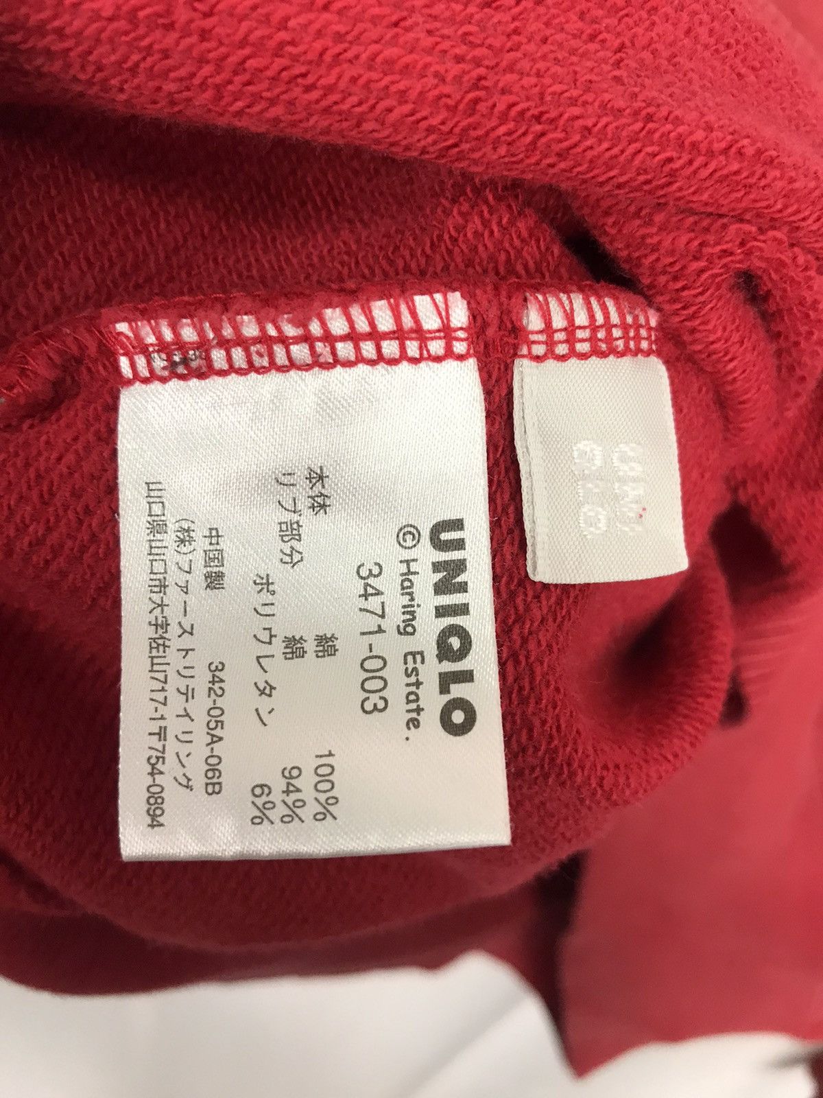 Keith Haring × Uniqlo Keith haring Uniqlo perody theBeatles distressed sweatshirt Size US M / EU 48-50 / 2 - 5 Thumbnail