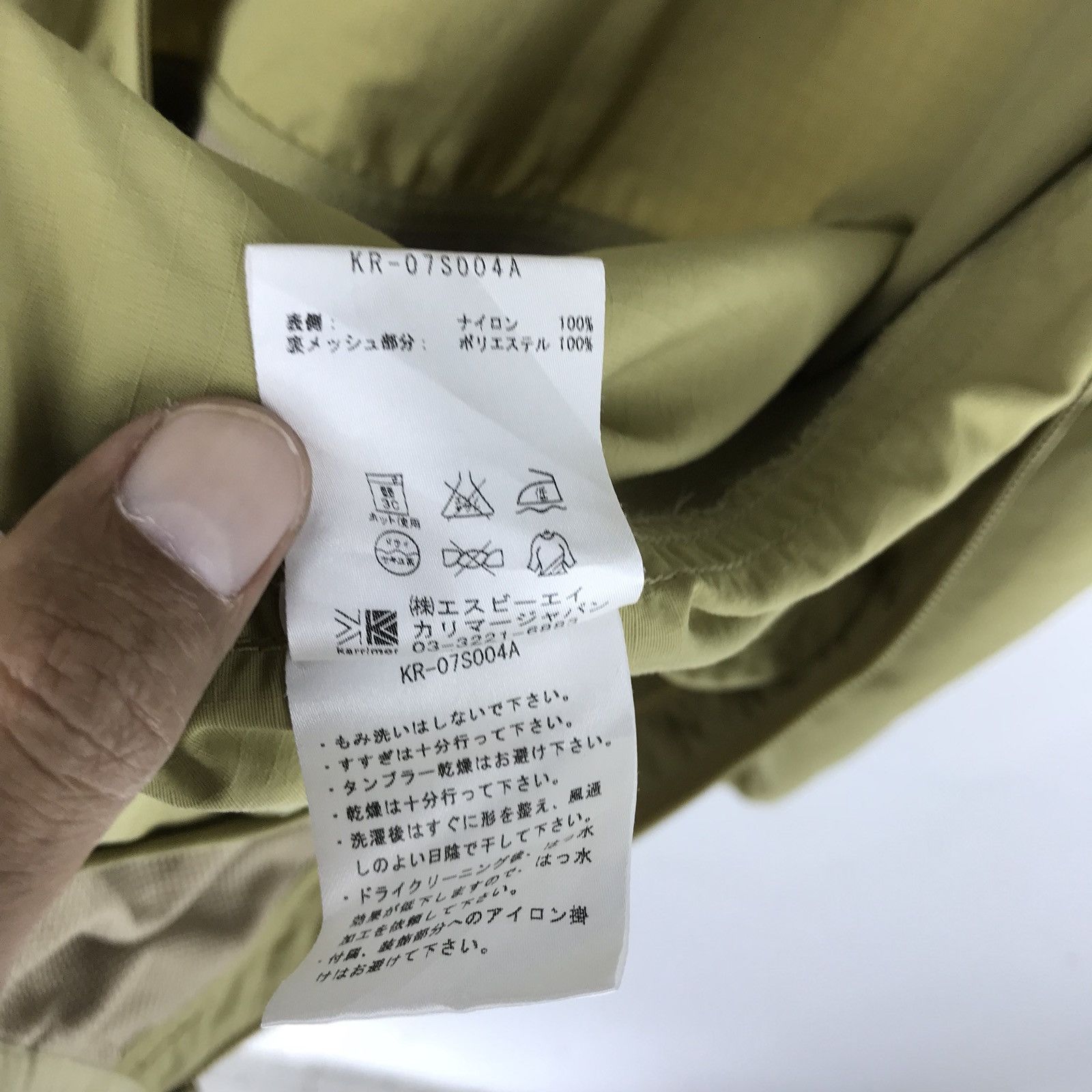Other 🔔 🔉🔊 🔥 ❗️FINAL DROP ❗️🔥Karrimor Outdoor Moutain Jacket Size US L / EU 52-54 / 3 - 11 Thumbnail