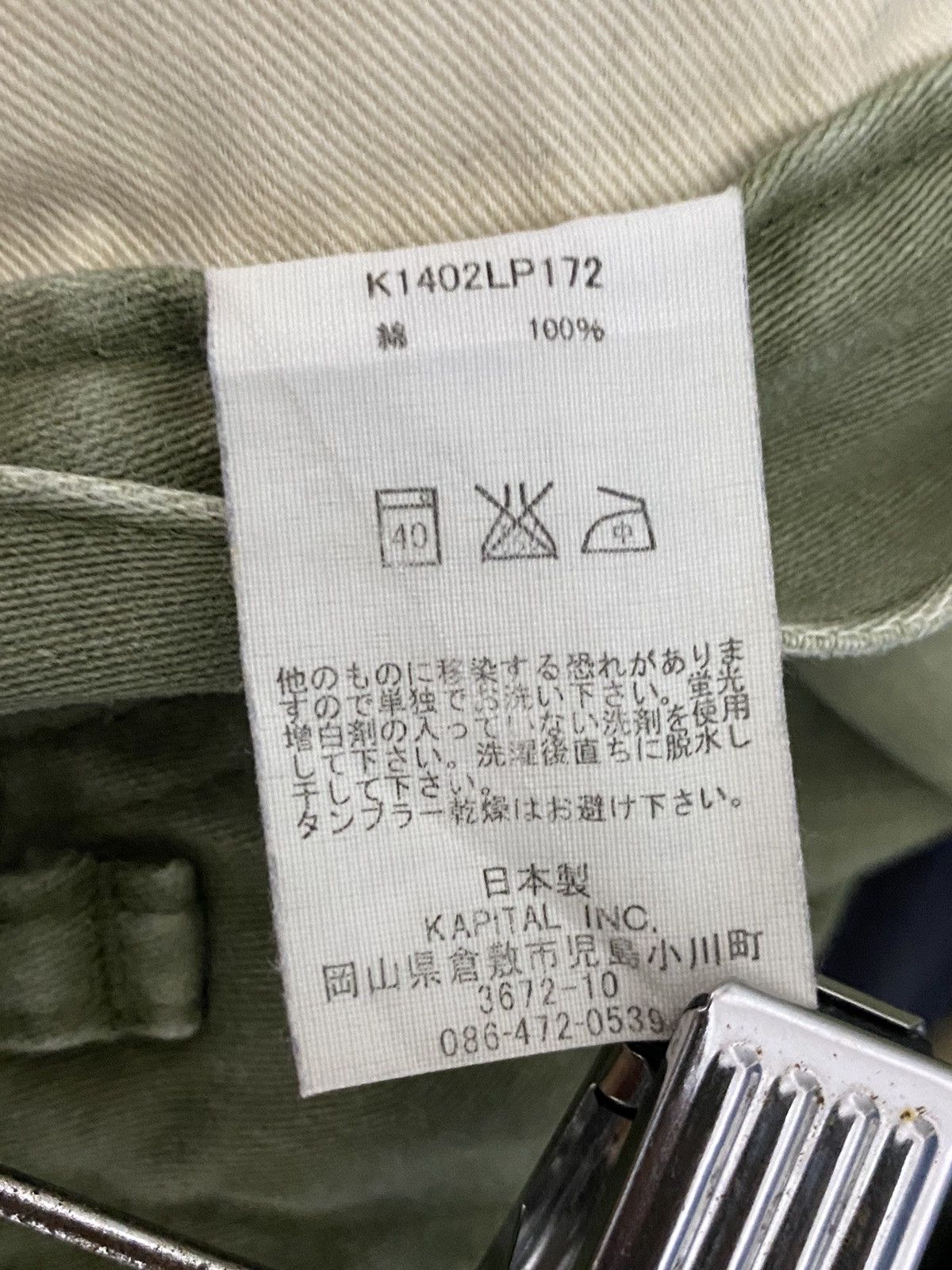 Kapital × Kapital Kountry Vintage Kapital Sun Faded Tapered Fit Chains Pants Size US 29 - 18 Thumbnail