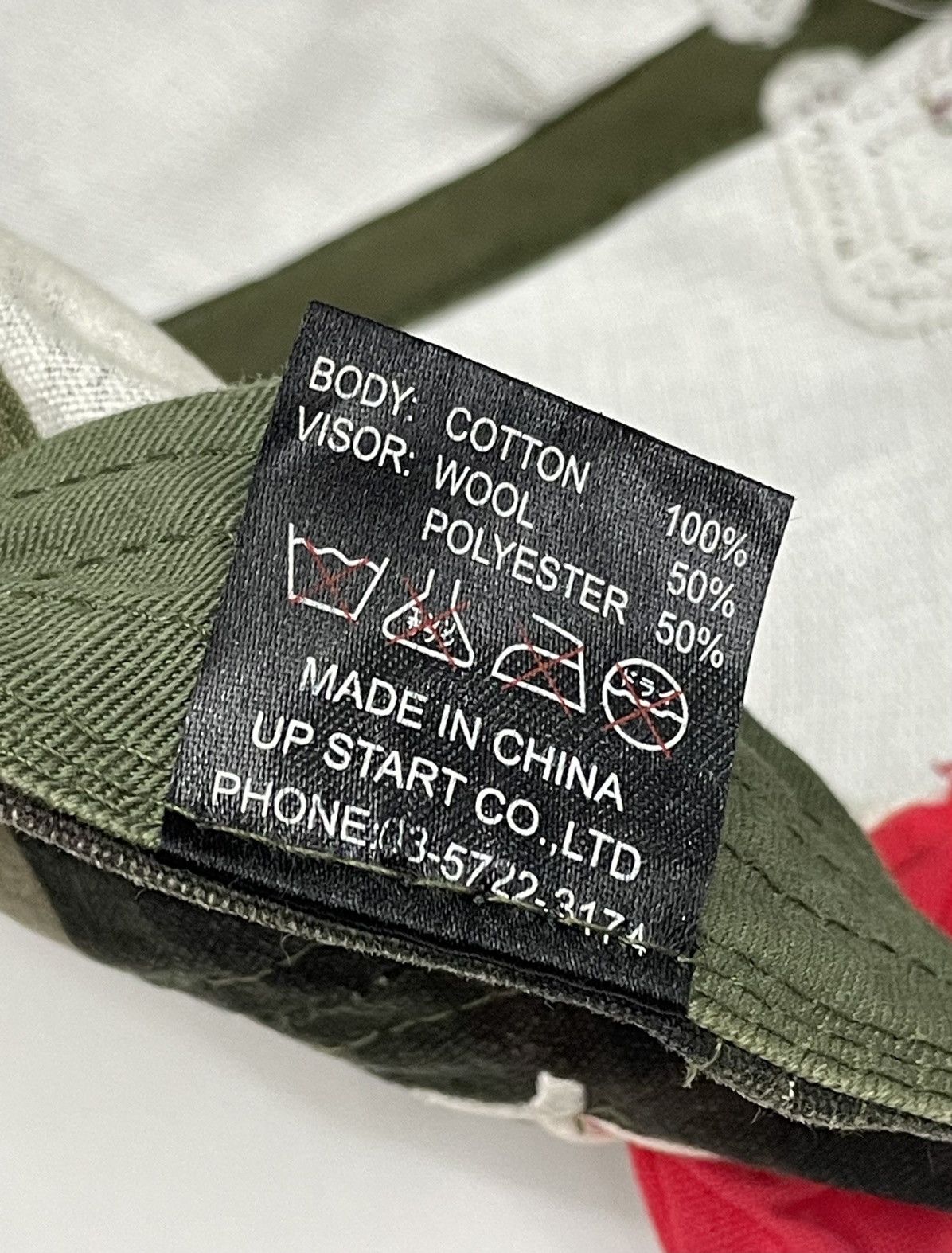 Japanese Brand UP!SMILE Fun Smile Design Camouflage Street Fashion Hat Size ONE SIZE - 9 Thumbnail