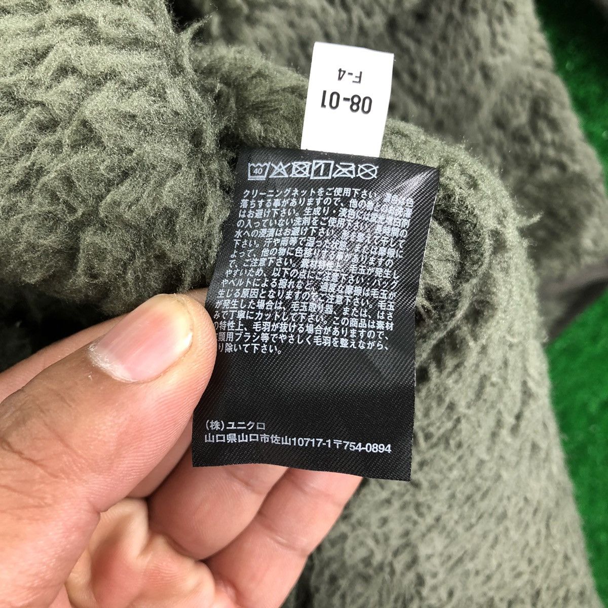 Uniqlo × White Mountaineering Uniqlo x White Mountaineering Zipper Jacket Oversize Size US XXL / EU 58 / 5 - 15 Thumbnail