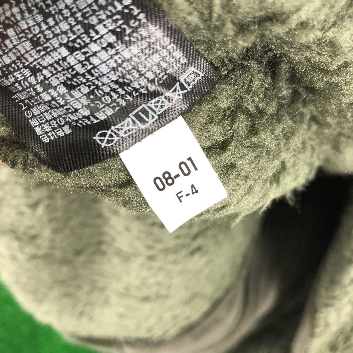Uniqlo × White Mountaineering Uniqlo x White Mountaineering Zipper Jacket Oversize Size US XXL / EU 58 / 5 - 16 Thumbnail