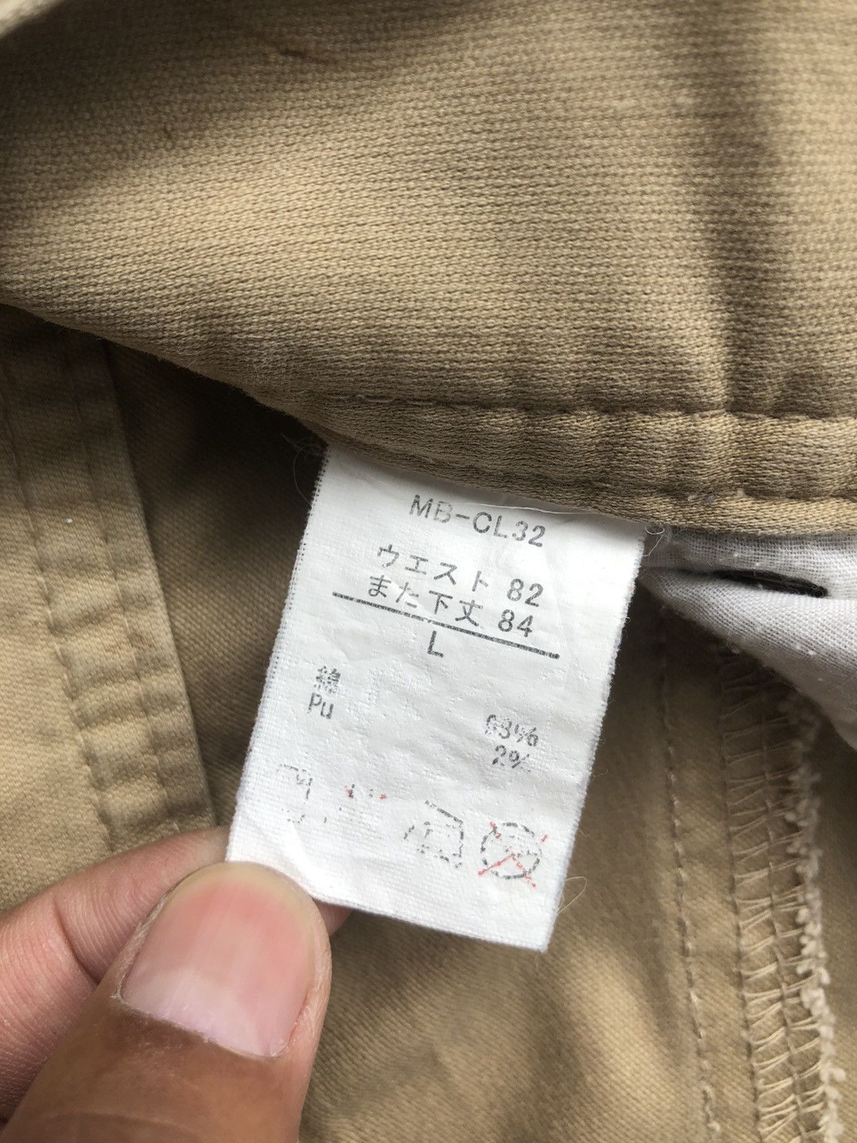 Seditionaries Japanese brand Cargo Pants Size US 32 / EU 48 - 15 Thumbnail