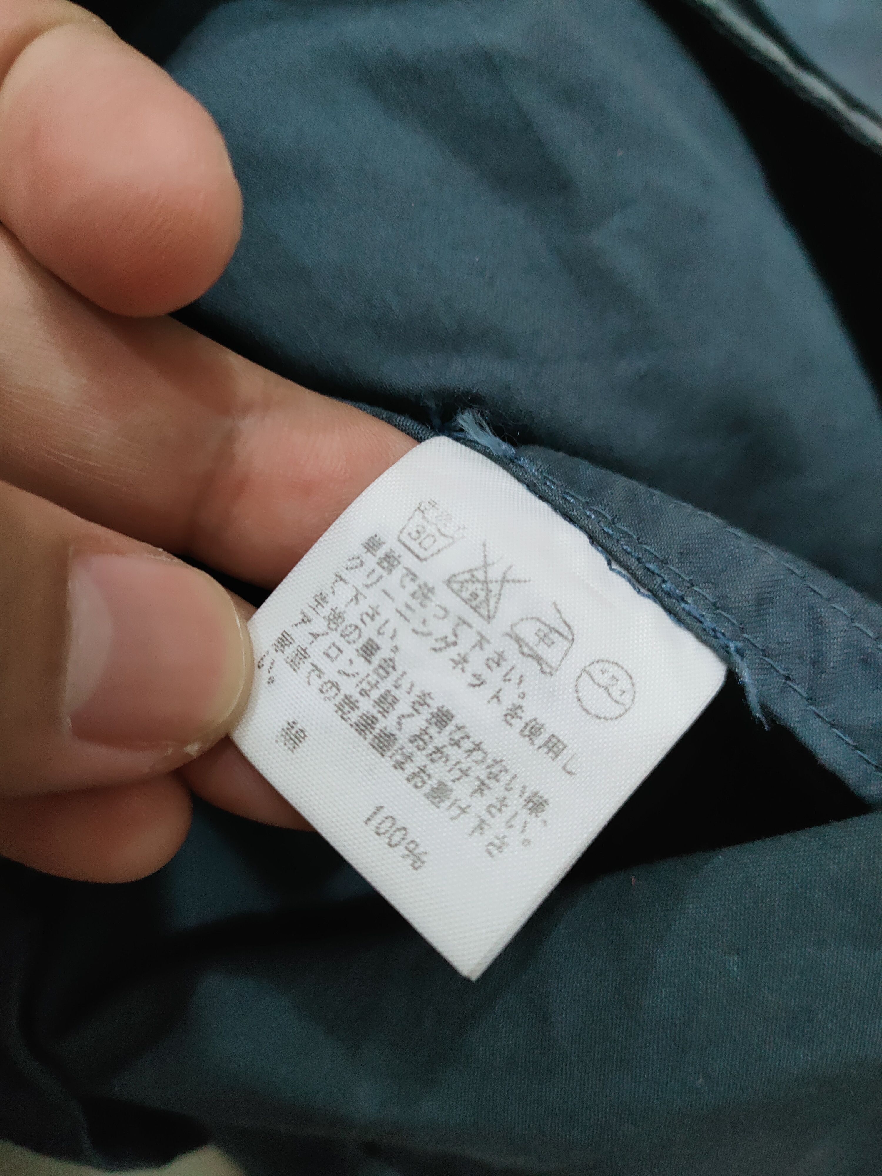 Final Home FINAL HOMME ISSEY MIYAKE LONG COAT JACKET Size US M / EU 48-50 / 2 - 4 Thumbnail
