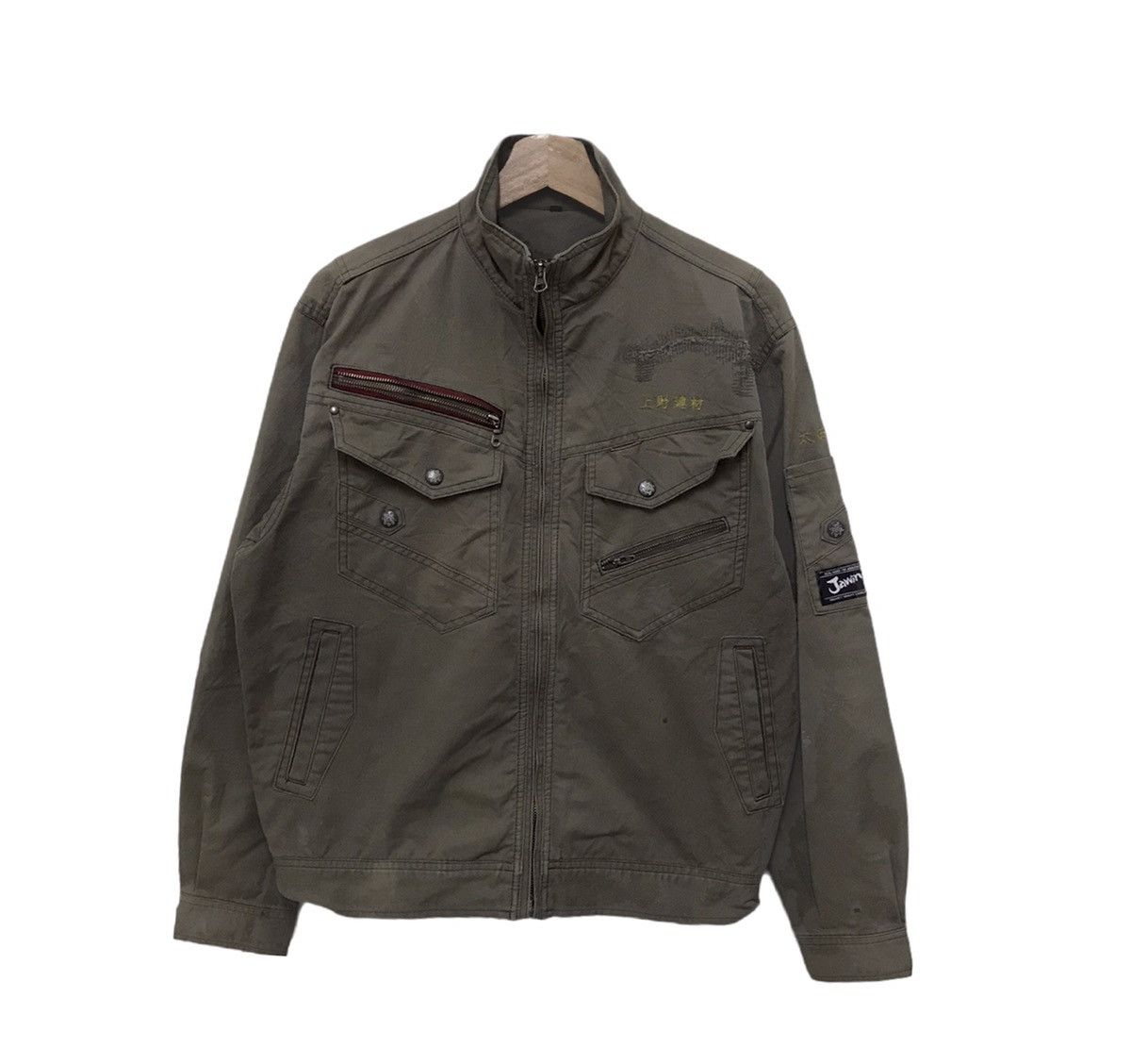 Japanese Brand Vintage Japanese Brand Jawin Minimalist Jacket Size US L / EU 52-54 / 3 - 1 Thumbnail