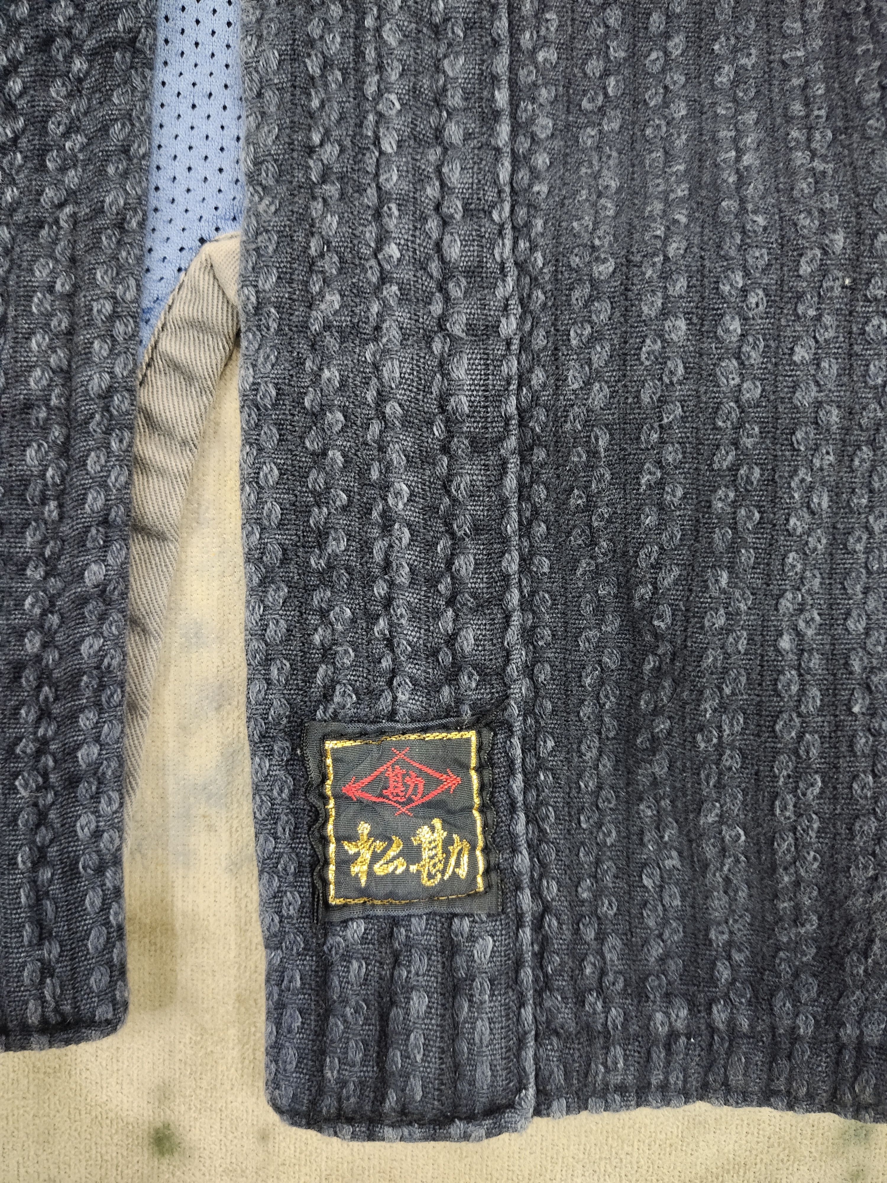 Japanese Brand Vintage Kendo Sashiko Indigo Blue Dyed Woven Kapital Style Size US M / EU 48-50 / 2 - 8 Thumbnail