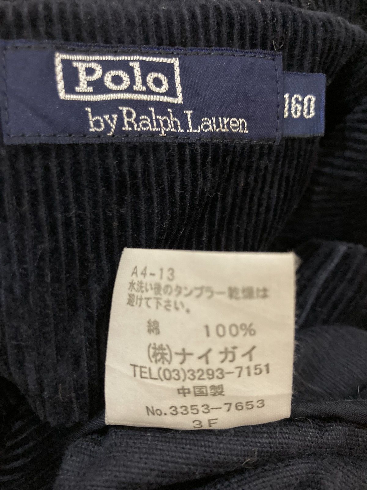 Polo Ralph Lauren Polo Ralph Lauren Kudroy Blazer Jacket Size US S / EU 44-46 / 1 - 7 Thumbnail