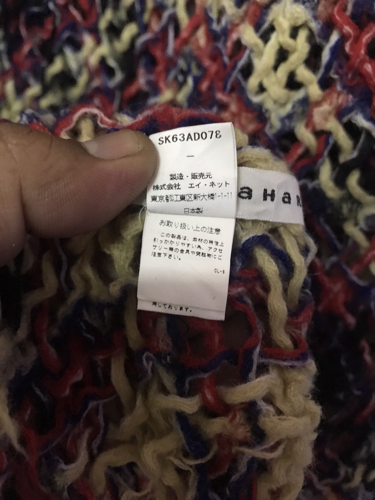 Issey Miyake × Japanese Brand × Sunao Kuwahara Rare❗️Sunao Kuwahara Big Size Scarves Knit Soft Wool Size ONE SIZE - 7 Thumbnail