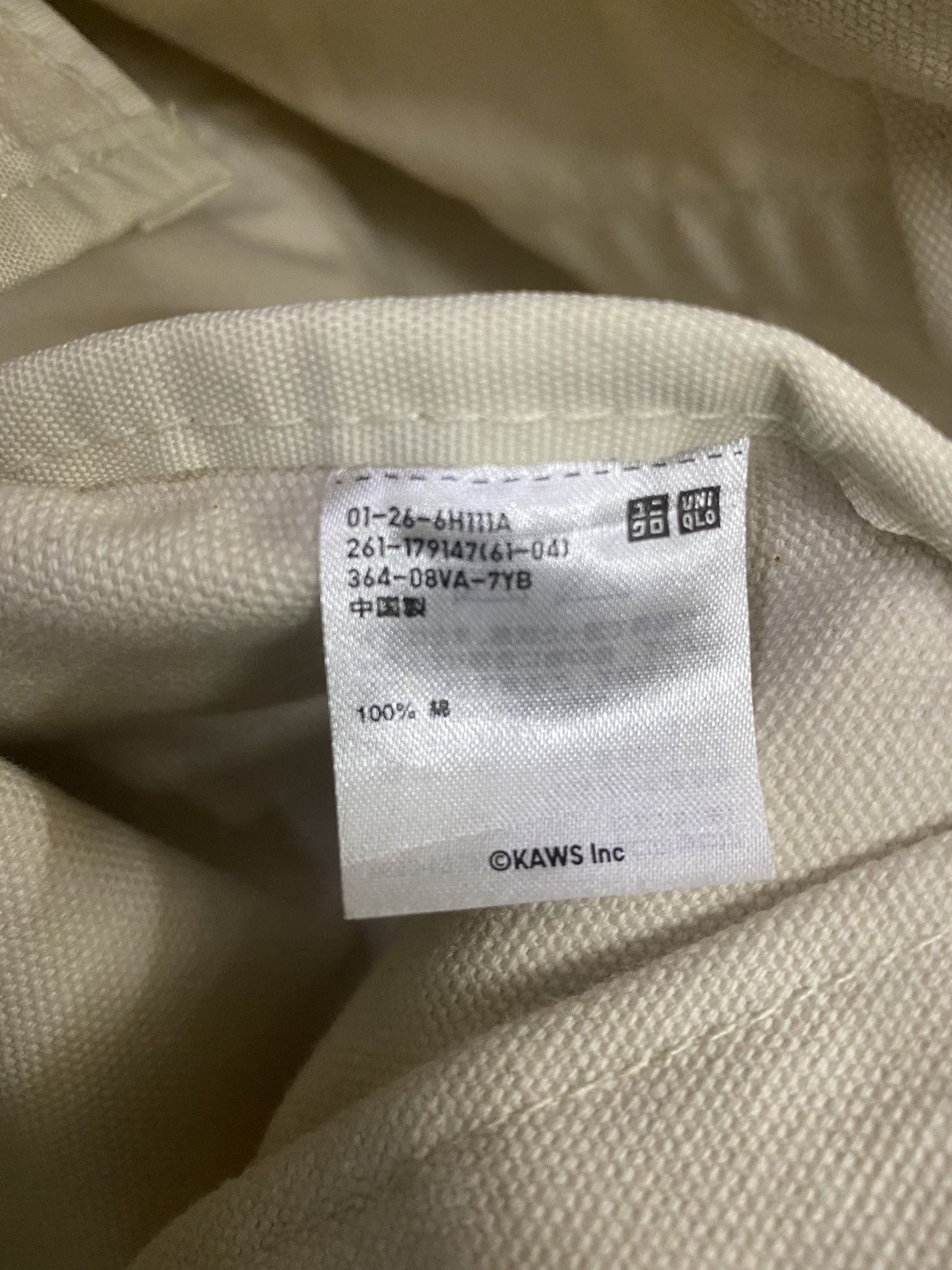 Art Comes First Kaws X Uniqlo Large Canvas Tote Bag Size ONE SIZE - 4 Thumbnail