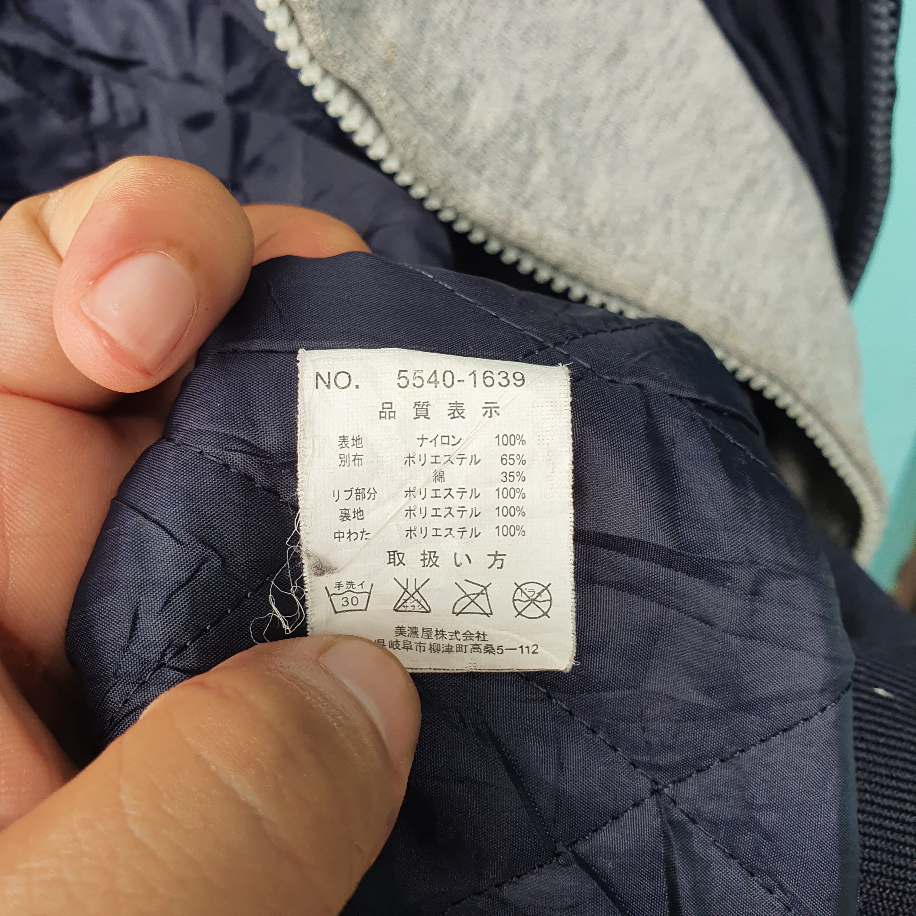 Converse × Vintage VINTAGE CONVERSE EMBROIDERY LOGO BOMBER HOODIE Size US L / EU 52-54 / 3 - 14 Thumbnail