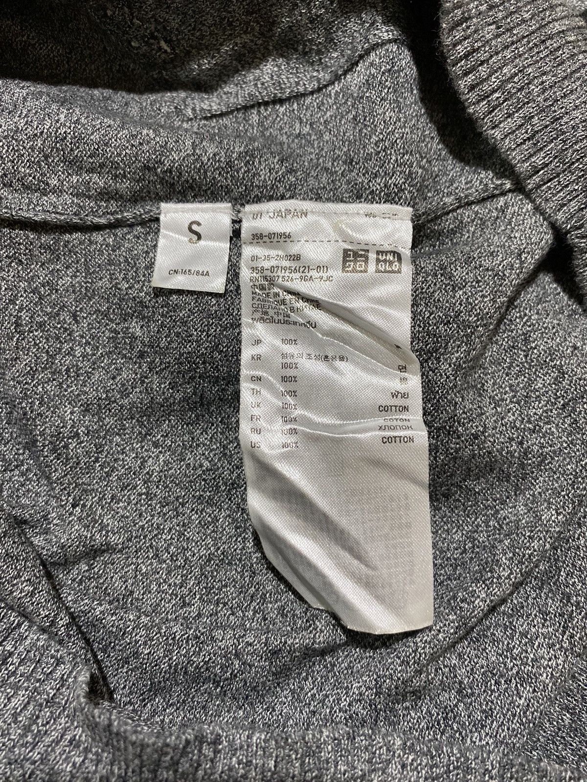 Undercover × Uniqlo Uniqlo x Undercover Cardigan Jumper Button Up Size S / US 4 / IT 40 - 4 Thumbnail