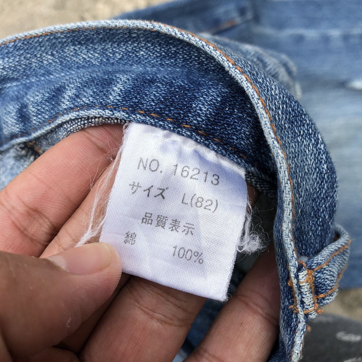 Japanese Brand 🔥Rare🔥🇯🇵Nylaus Jeans Double Waist Rips Distress Denim Jeans Size US 30 / EU 46 - 11 Thumbnail