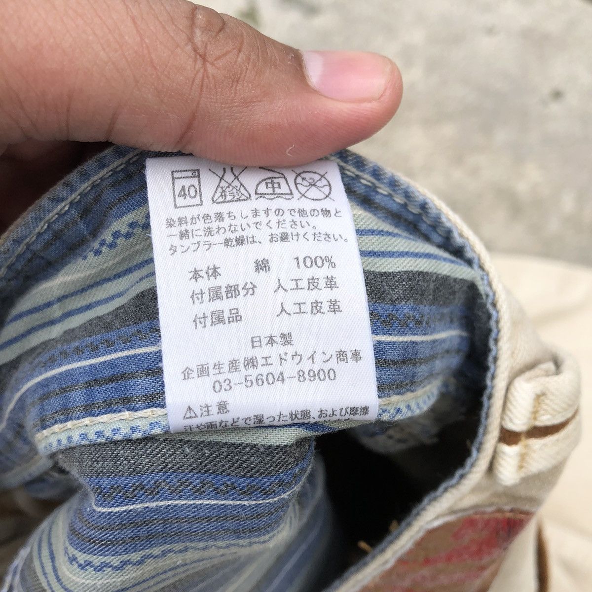 Edwin 🔥Rare🔥🇯🇵Vintage Edwin Rip Off True Religion Rips Denim Jeans Size US 34 / EU 50 - 16 Thumbnail