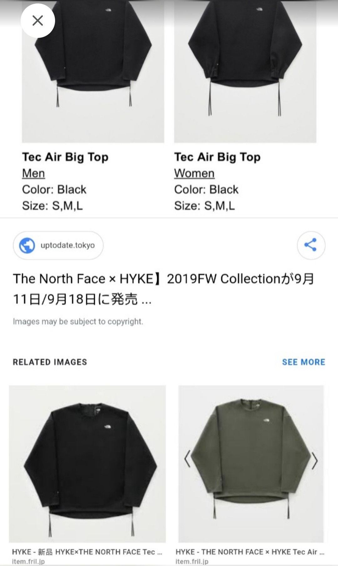 The North Face AW2019 The North Face x Hyke TEC AIR BIG TOP Size US L / EU 52-54 / 3 - 7 Thumbnail