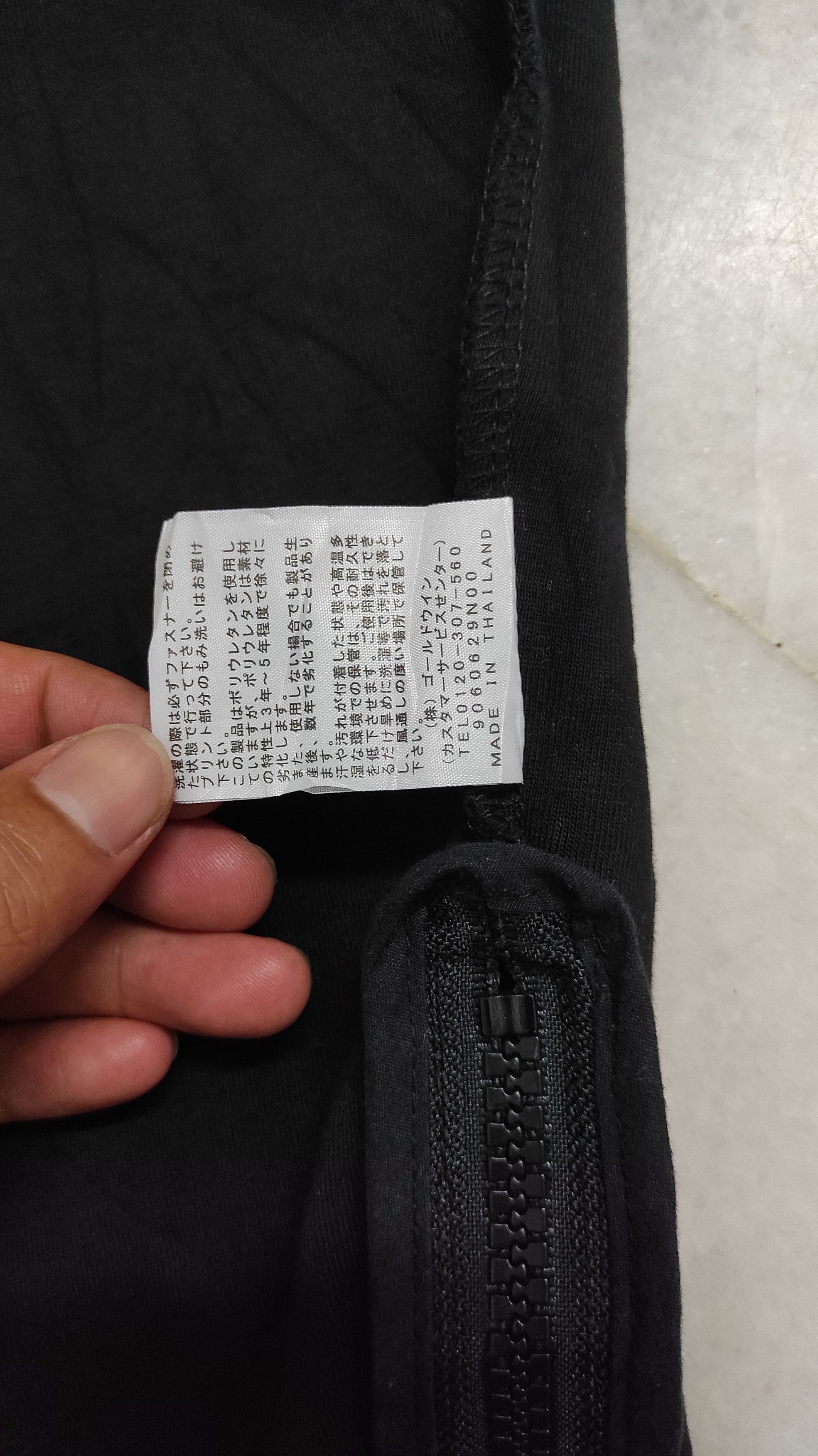 The North Face AW2019 The North Face x Hyke TEC AIR BIG TOP Size US L / EU 52-54 / 3 - 6 Thumbnail