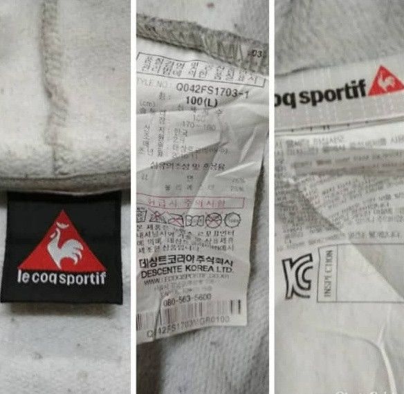 Japanese Brand × Le Coq Sportif Le Coq Sportif Full Zip Hoodie Sweater Size US L / EU 52-54 / 3 - 6 Thumbnail