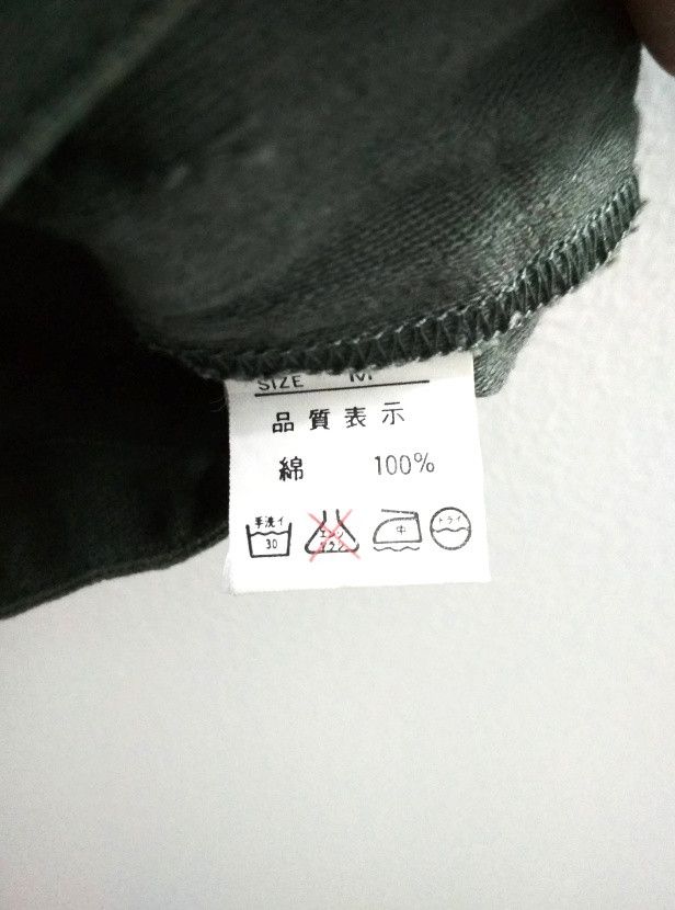 Designer Utility Cargo Vest Green Army Medium Size Size US M / EU 48-50 / 2 - 5 Thumbnail