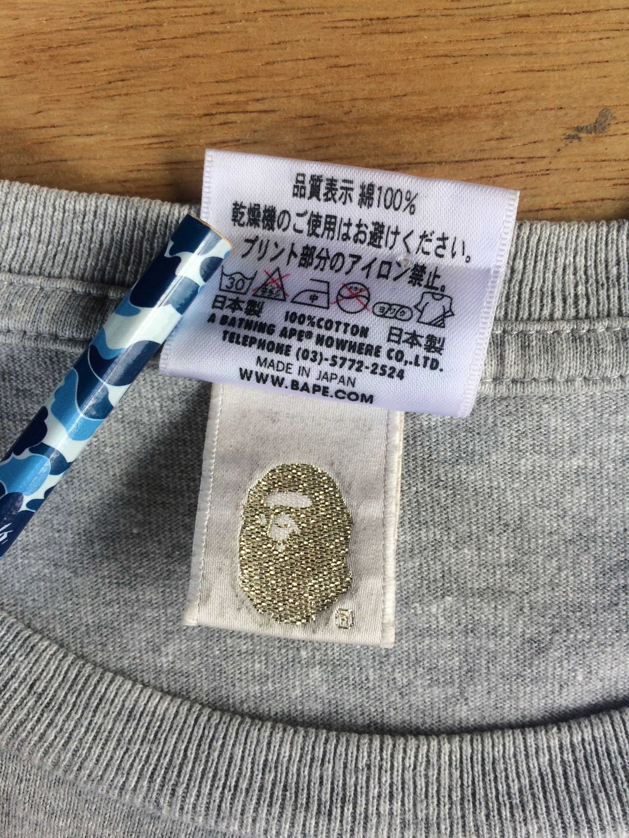 Bape × Nigo Baby Milo Tee Size US L / EU 52-54 / 3 - 8 Thumbnail