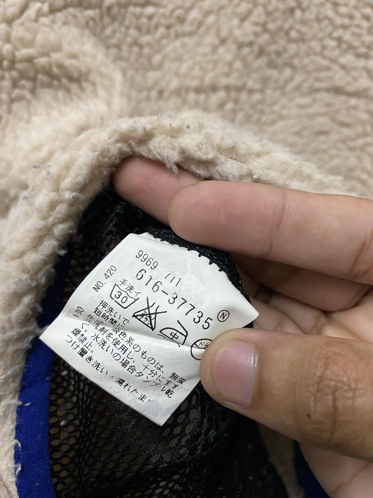 Takeo Kikuchi TAKEO KIKUCHI AW19 DEEP PILE RETRO X FLEECE JACKET Size US S / EU 44-46 / 1 - 11 Thumbnail