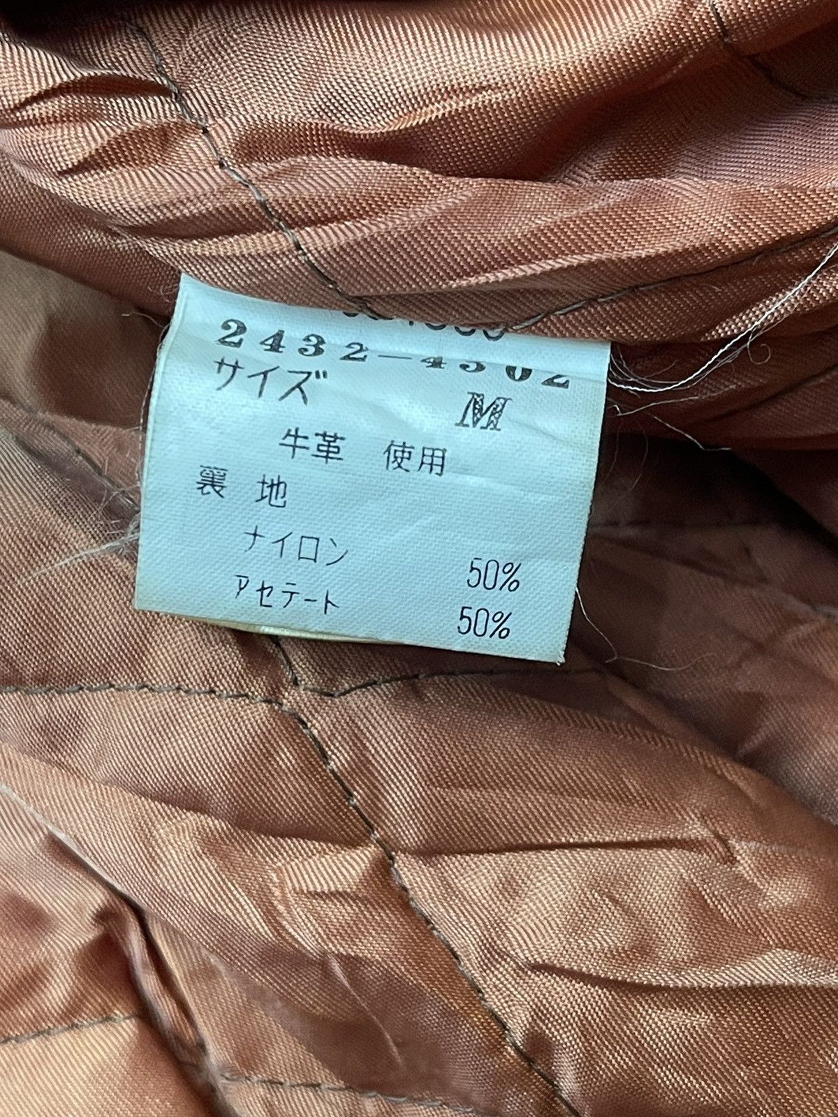 Vintage Vintage Mr.Junko Suede leather Big Logo Varsity Jacket Size US M / EU 48-50 / 2 - 16 Thumbnail