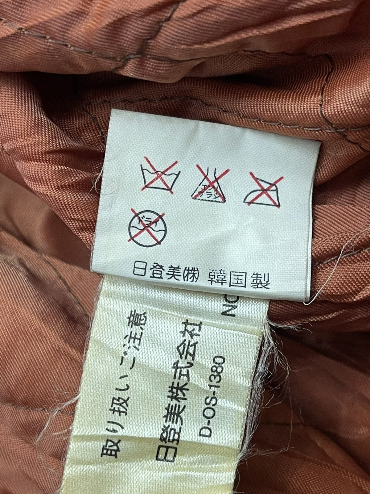 Vintage Vintage Mr.Junko Suede leather Big Logo Varsity Jacket Size US M / EU 48-50 / 2 - 18 Thumbnail