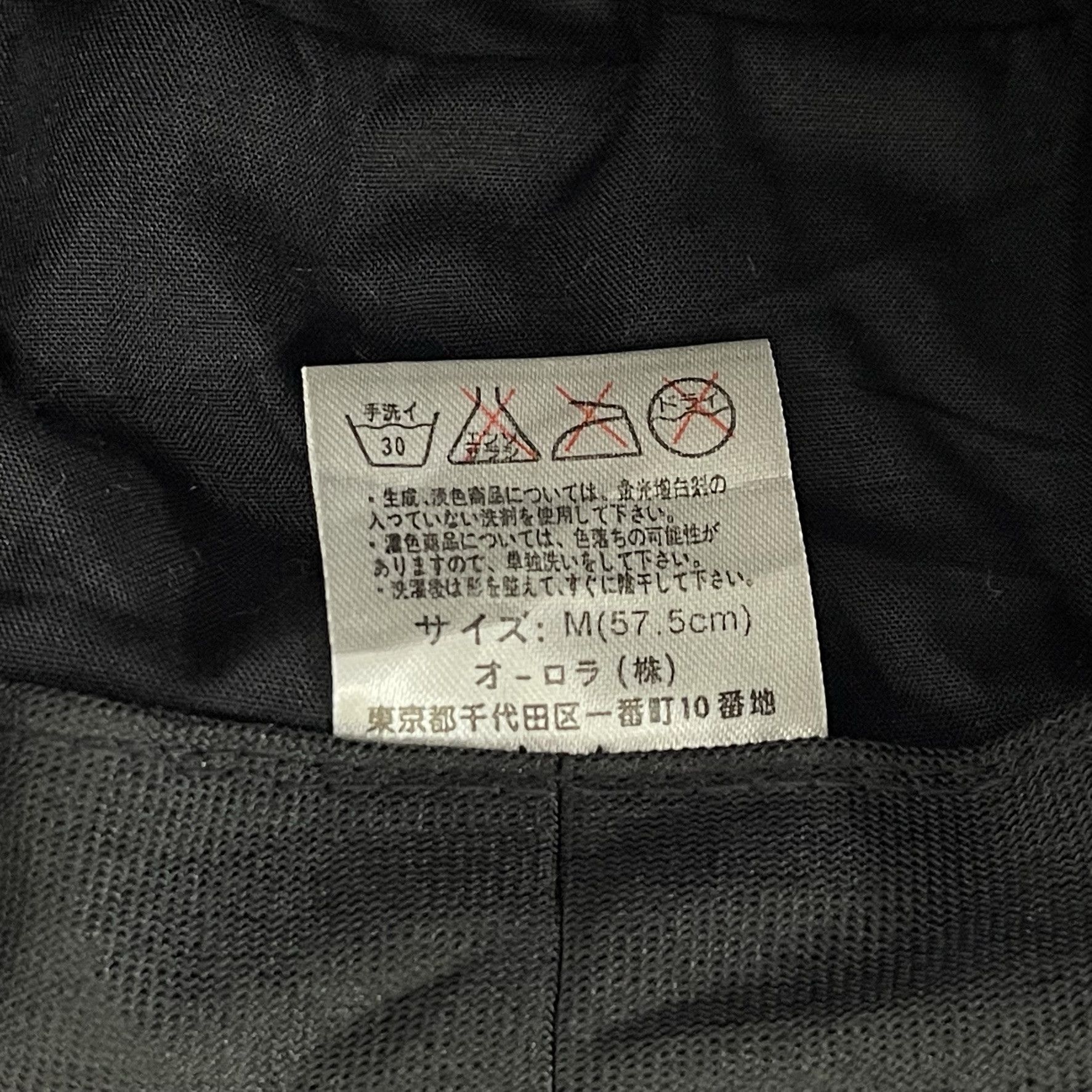 Other Unknown Denim Nice Design Bucket Hats-BH3012 Size ONE SIZE - 7 Thumbnail