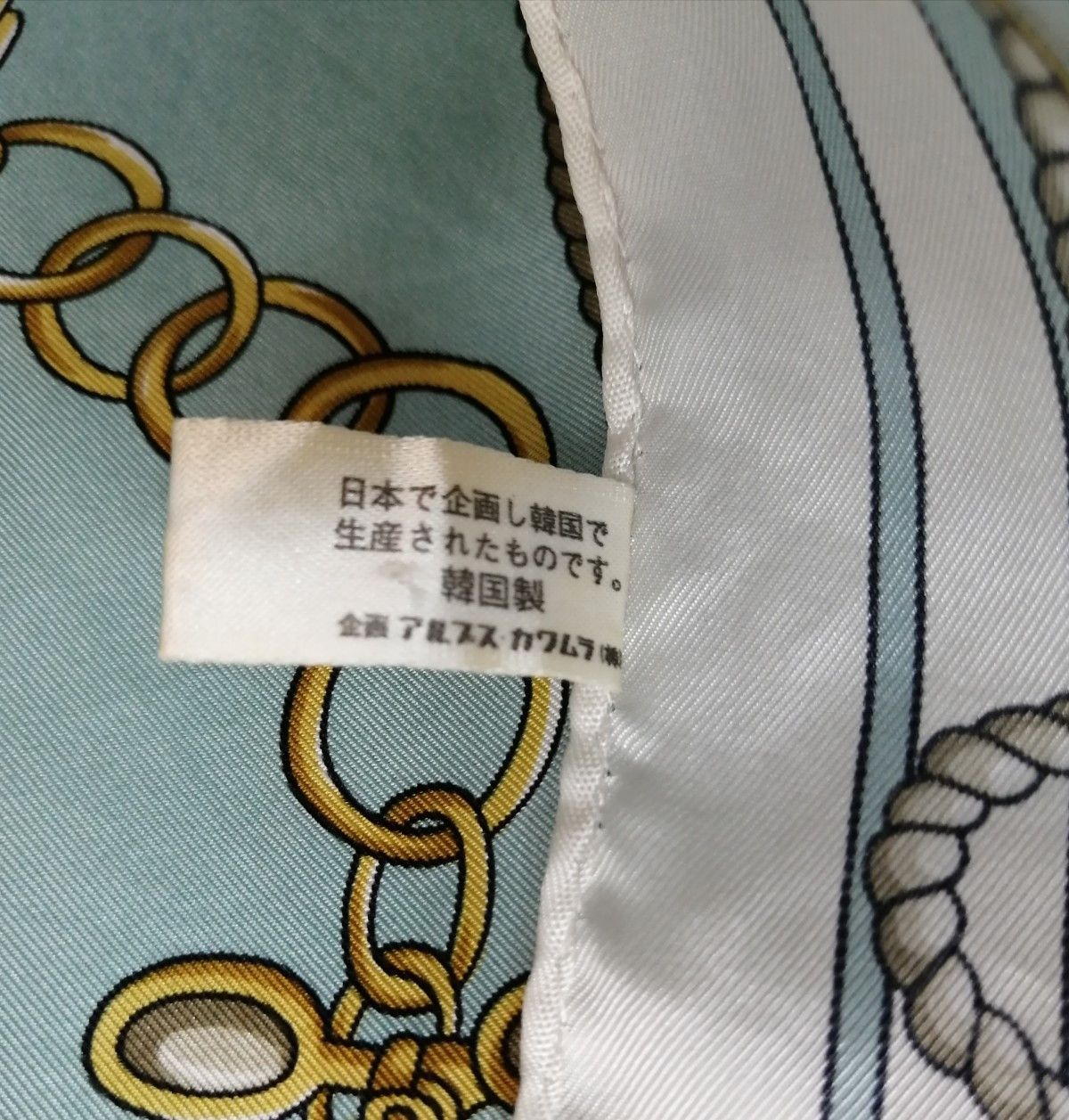 Beverly Hills Polo Club × Other × Vintage Vintage Polo Club Baroque and Flag Design Silk Scarf Size ONE SIZE - 7 Thumbnail