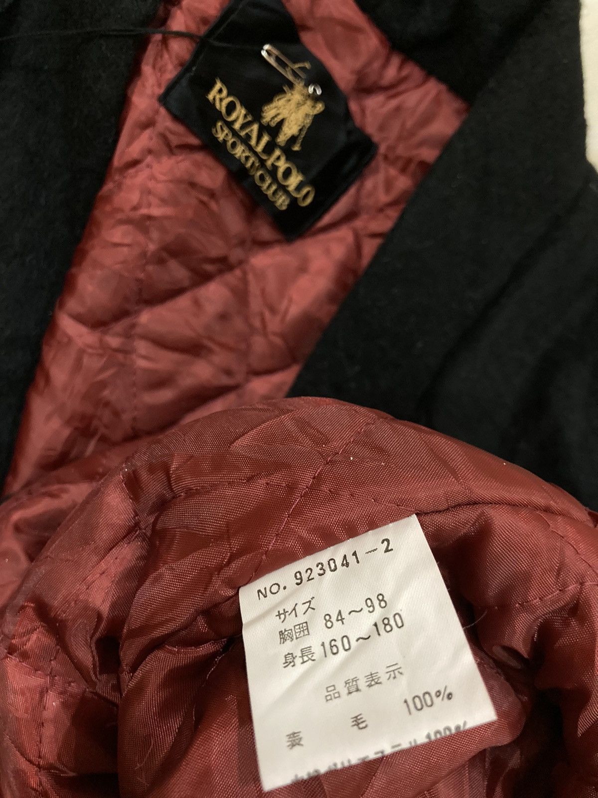 Japanese Brand Royal Polo Sport Club Kimono Size US L / EU 52-54 / 3 - 6 Thumbnail