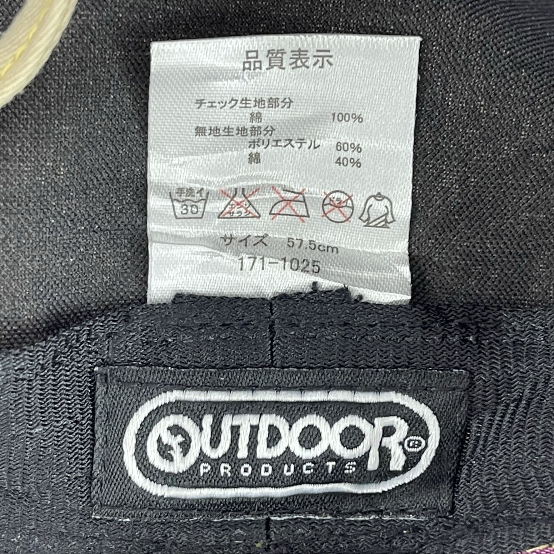 Other Outdoor Product Multicolor Bucket Hats-BH3046 Size ONE SIZE - 12 Thumbnail