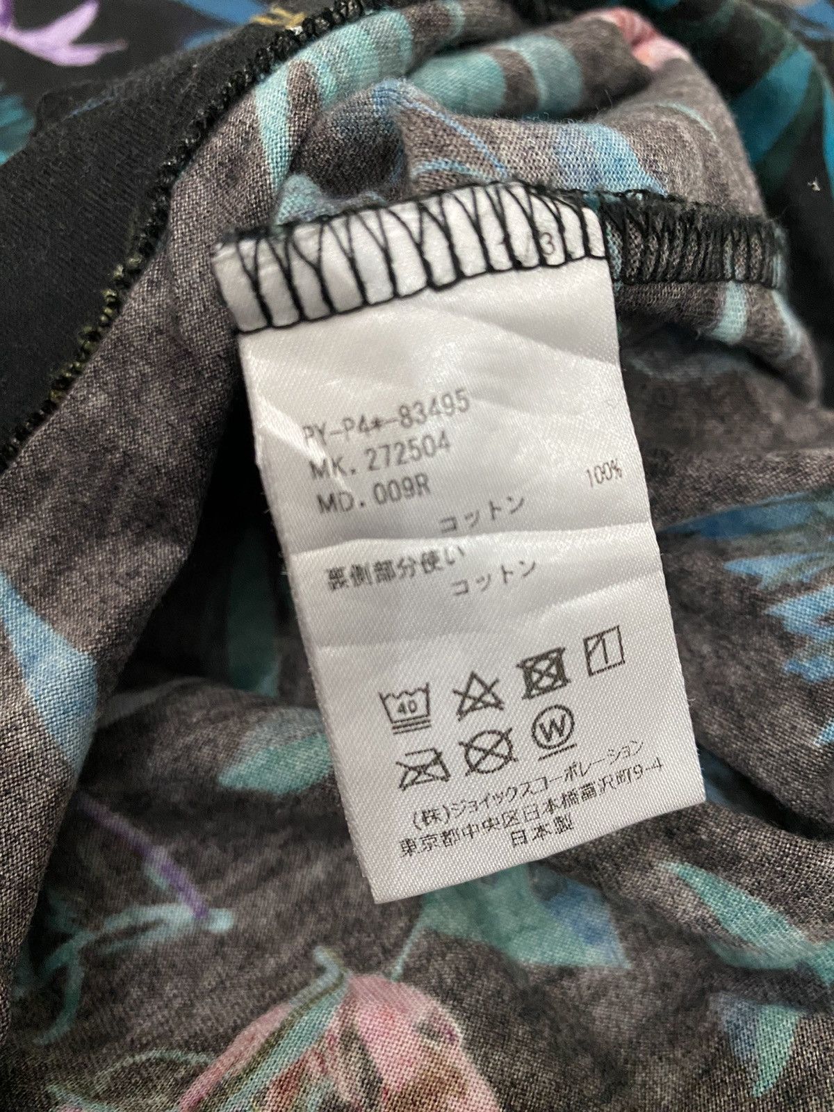 Paul Smith Paul Smith T-Shirt Size XL / US 12-14 / IT 48-50 - 8 Thumbnail