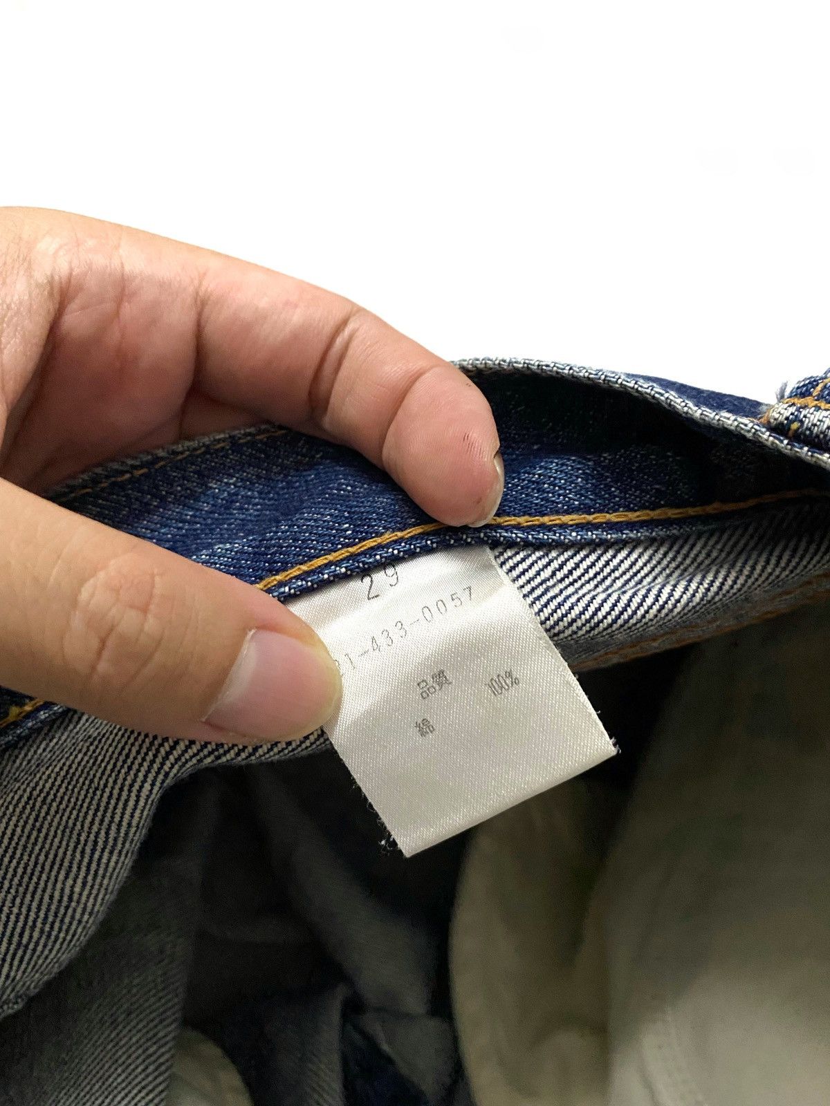 Beams Plus × Japanese Brand Beams Tokyo 211 Distressed Jeans Every Garment Guaranteed Size US 28 / EU 44 - 13 Thumbnail