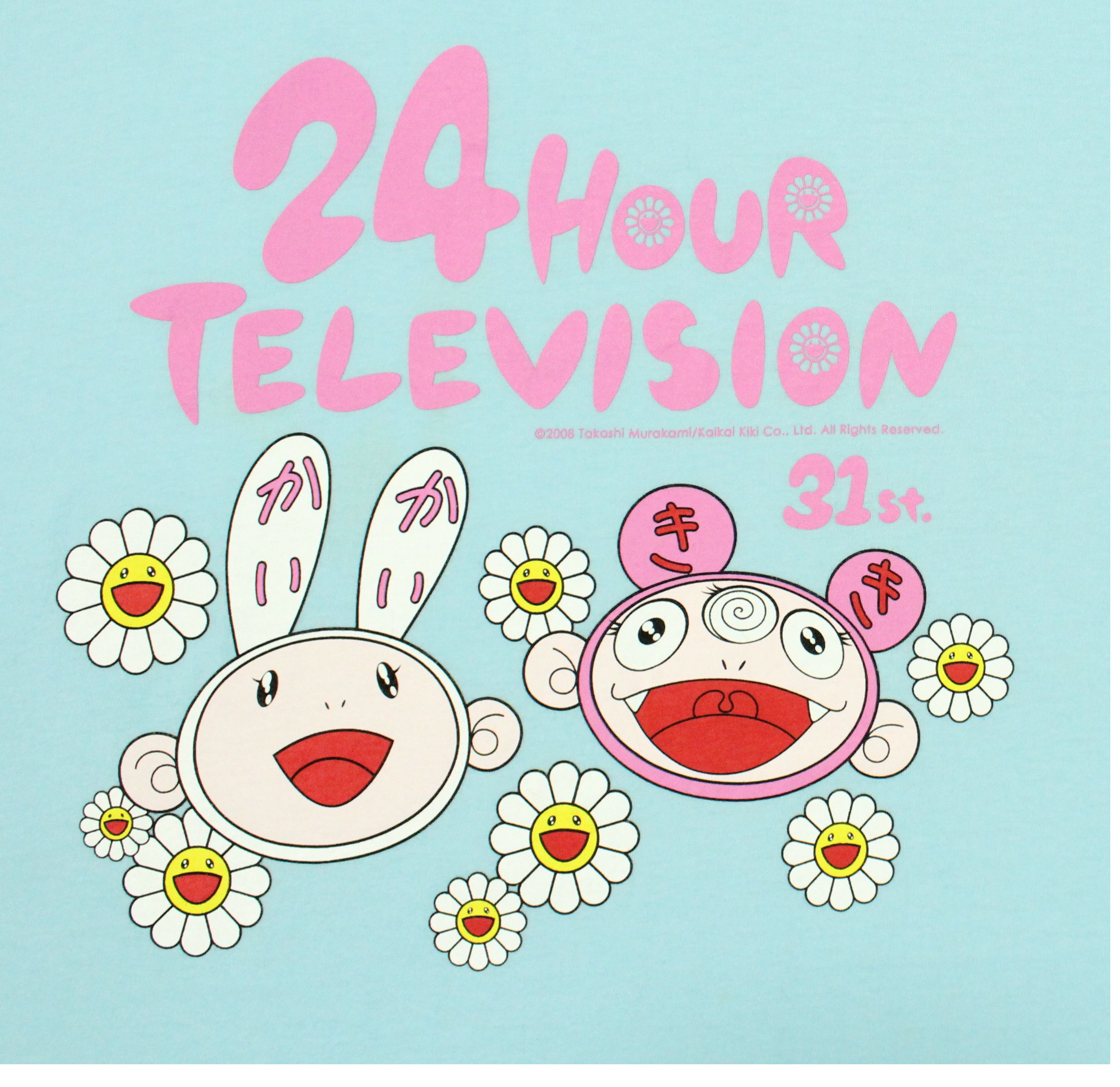 Japanese Brand × Takashi Murakami × Vintage TAKASHI MURAKAMI T Shirt 2008 Anime Kaikai Kiki Size US L / EU 52-54 / 3 - 4 Thumbnail
