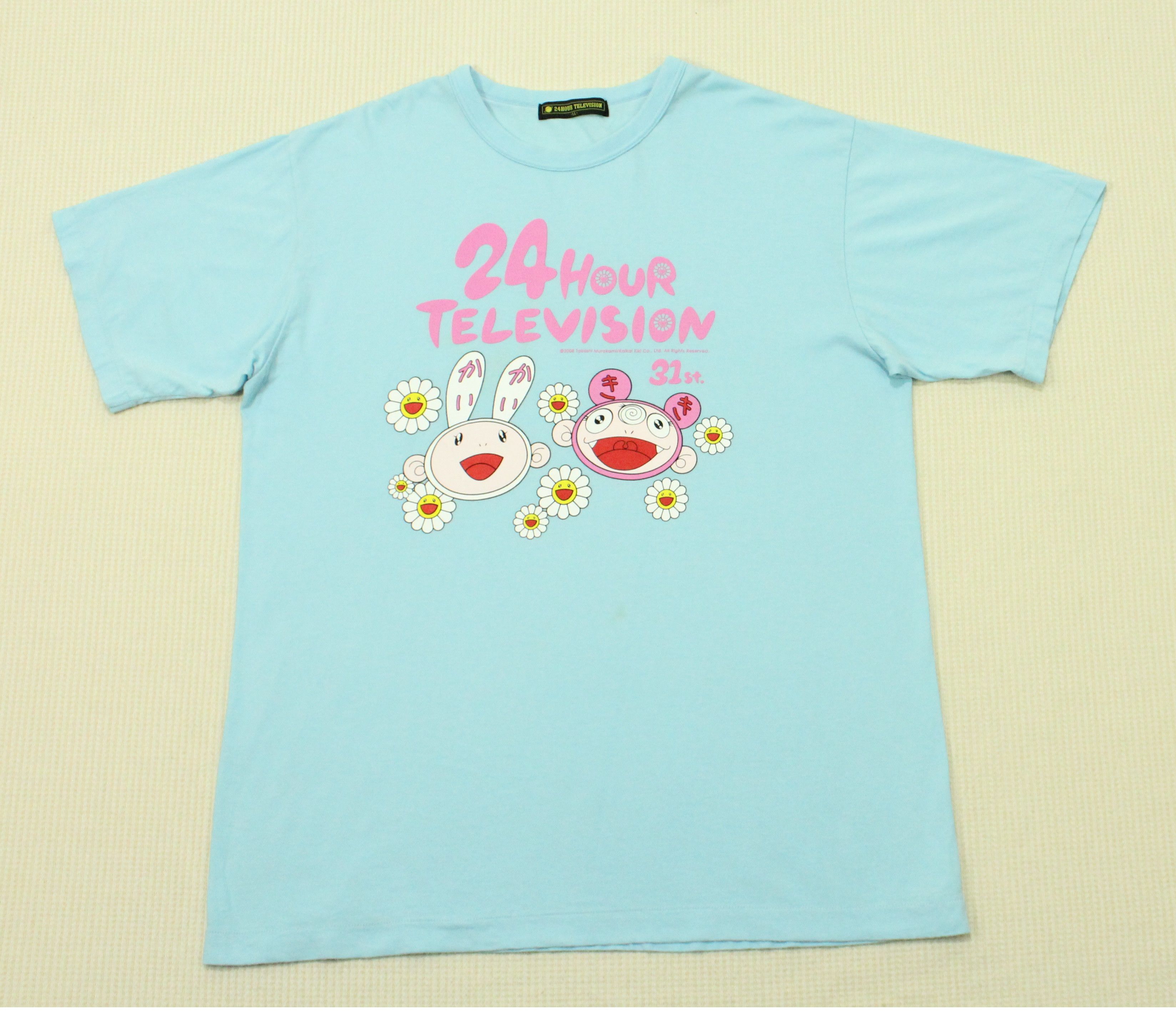 Japanese Brand × Takashi Murakami × Vintage TAKASHI MURAKAMI T Shirt 2008 Anime Kaikai Kiki Size US L / EU 52-54 / 3 - 3 Thumbnail